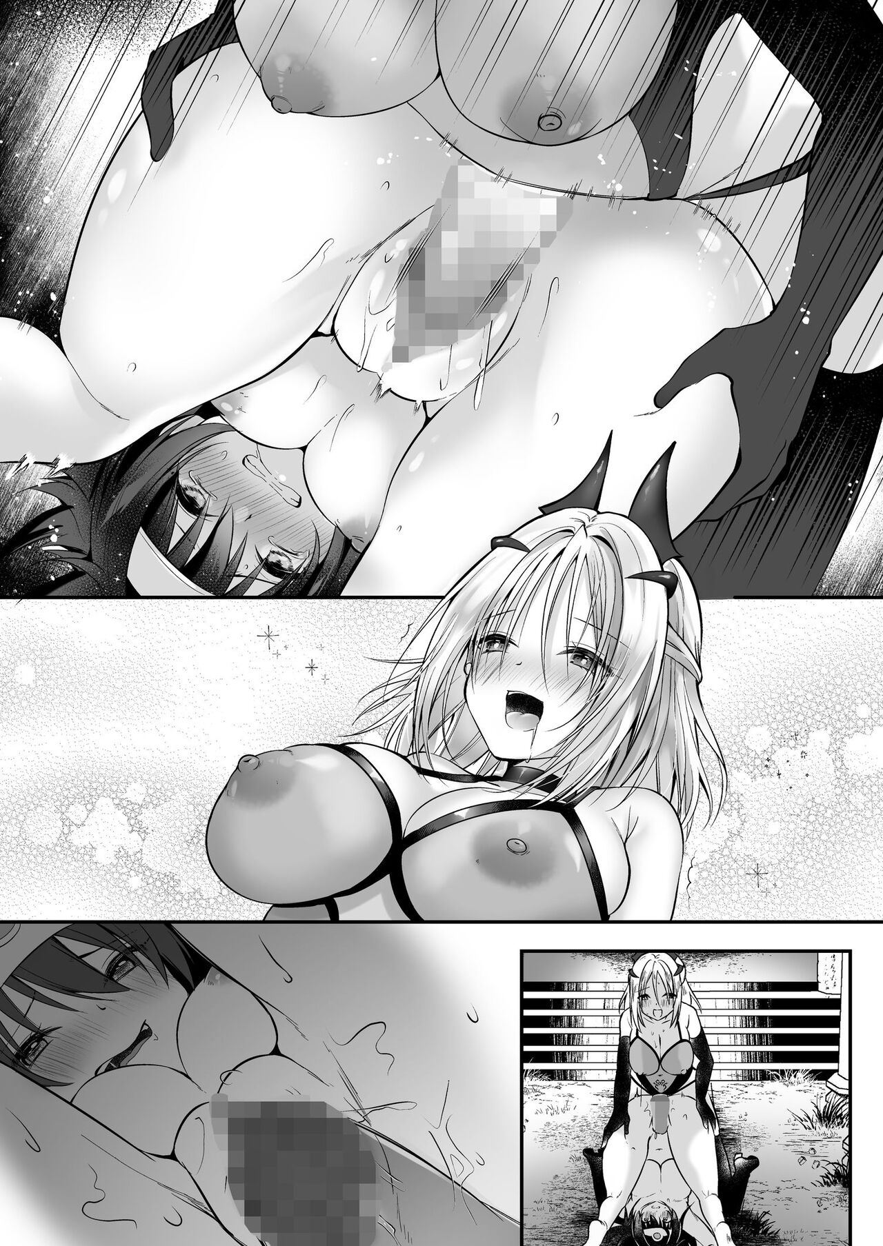 [Seika Kairaku Shoten (Eltoria, Rurimaru)] Yami Ochi Sister no Marunomi Kairaku Osen ~NTR Shi ni kuru Yatsu Zenin Marunomi Sureba Watashi no Kachida yo ne~ | Vore Pleasure Contamination of a Darkly Corrupted Cleric [English] image number 63