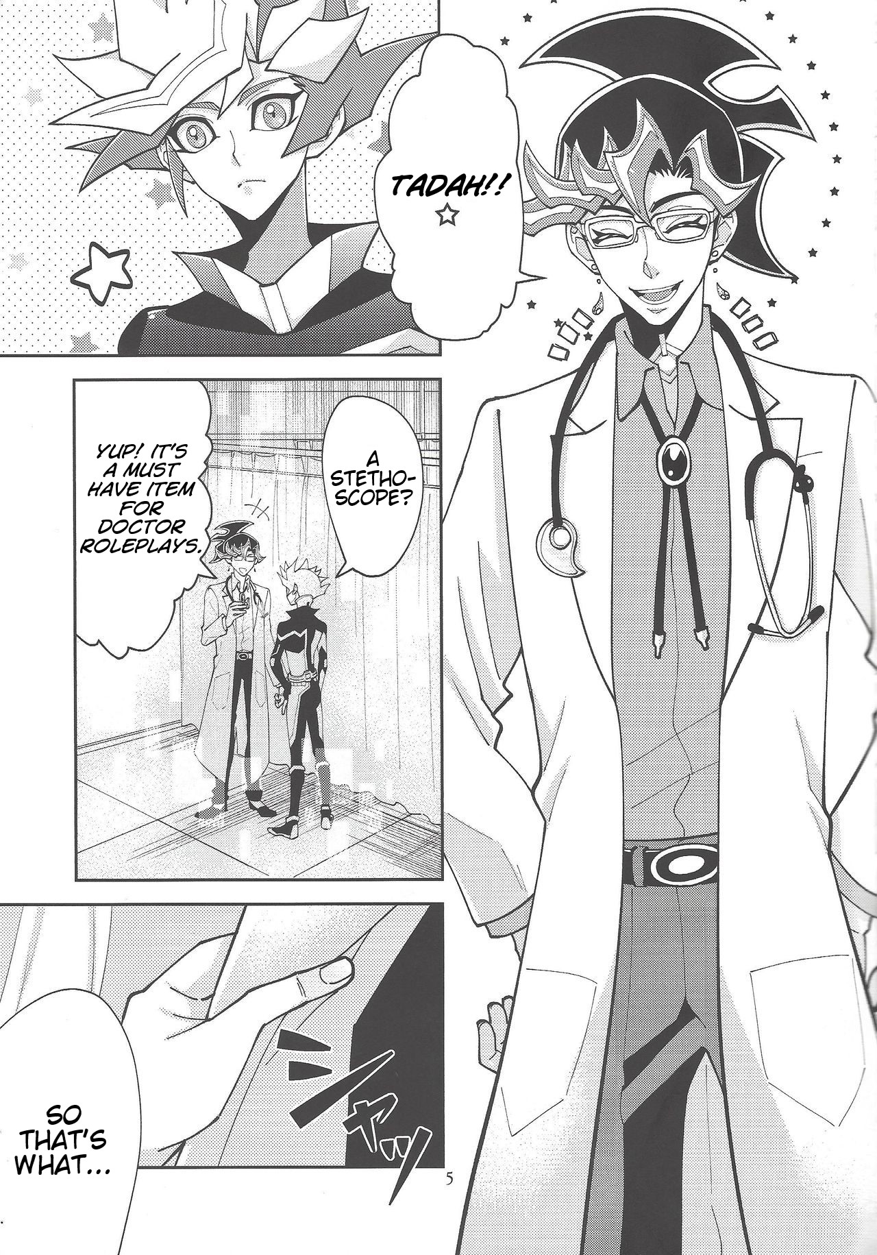 [ZPT (Pomiwo)] Ai-chan Sensei to Pureme-chan 2 (Yu-Gi-Oh! VRAINS) [English] [Bibitiano] 画像番号 4