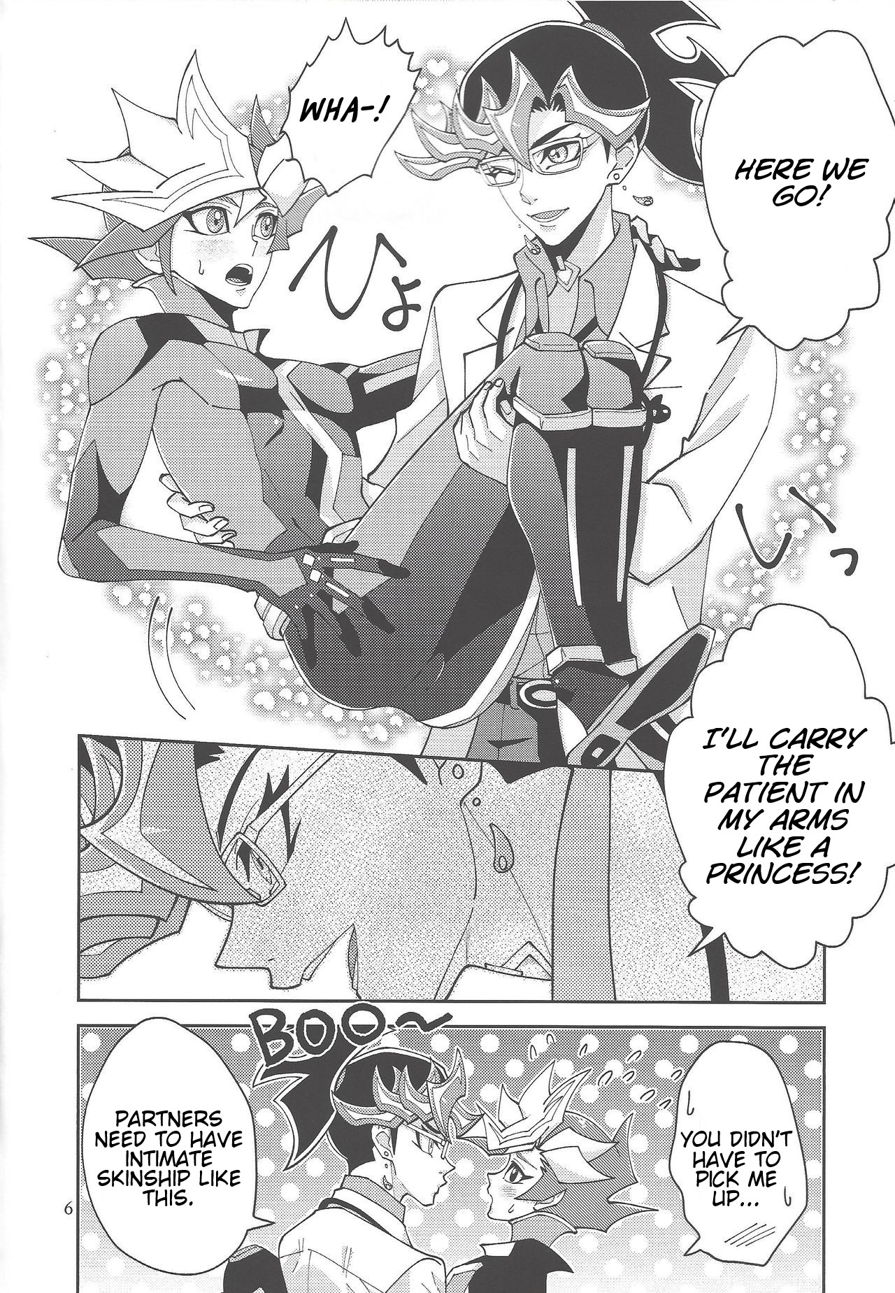 [ZPT (Pomiwo)] Ai-chan Sensei to Pureme-chan 2 (Yu-Gi-Oh! VRAINS) [English] [Bibitiano] 画像番号 5