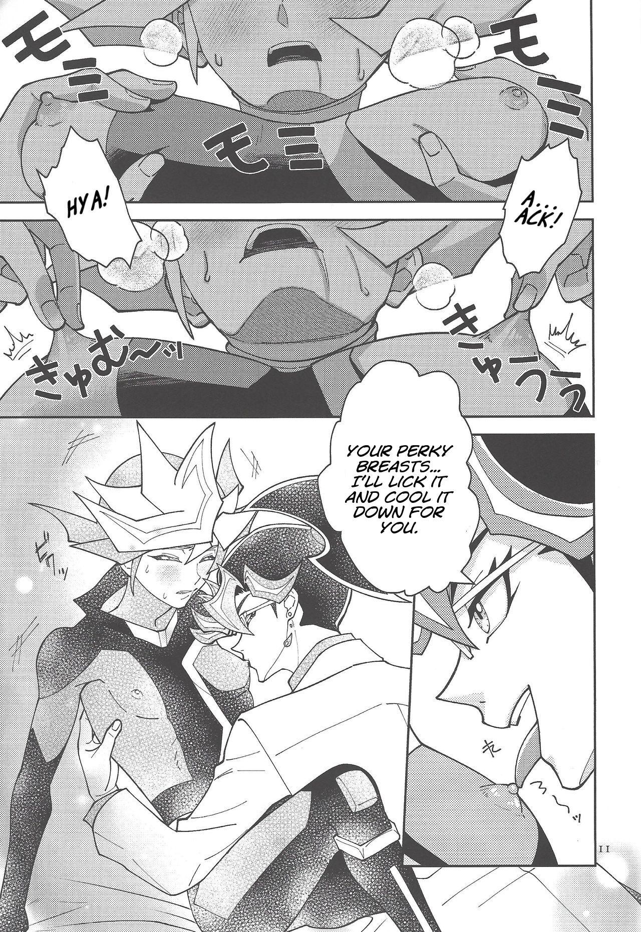 [ZPT (Pomiwo)] Ai-chan Sensei to Pureme-chan 2 (Yu-Gi-Oh! VRAINS) [English] [Bibitiano] 画像番号 10