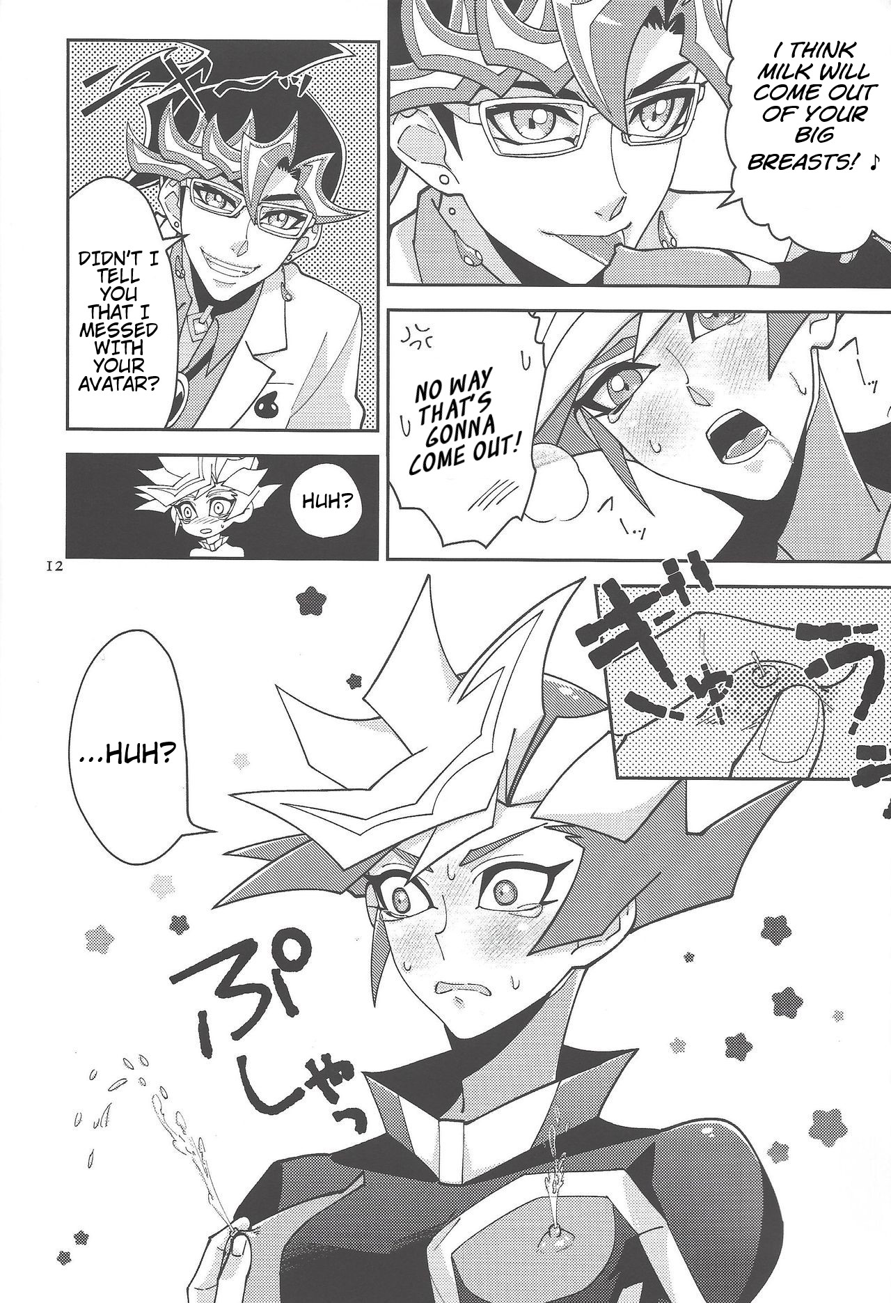 [ZPT (Pomiwo)] Ai-chan Sensei to Pureme-chan 2 (Yu-Gi-Oh! VRAINS) [English] [Bibitiano] 画像番号 11