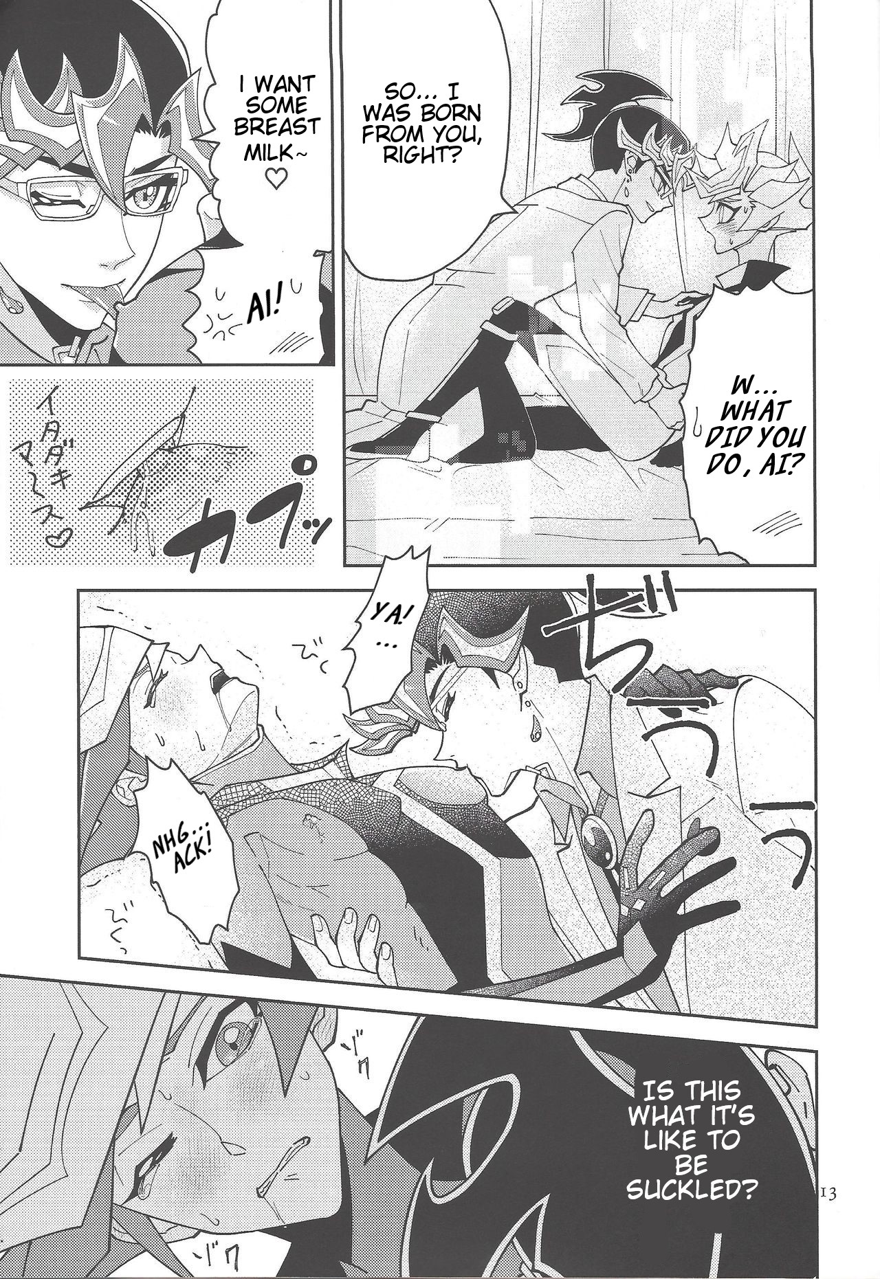 [ZPT (Pomiwo)] Ai-chan Sensei to Pureme-chan 2 (Yu-Gi-Oh! VRAINS) [English] [Bibitiano] 画像番号 12