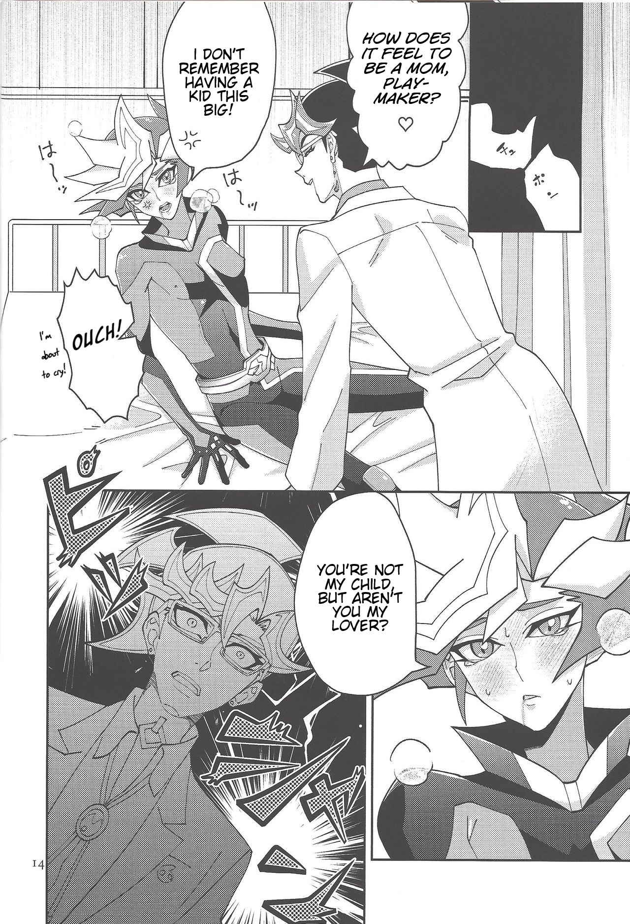 [ZPT (Pomiwo)] Ai-chan Sensei to Pureme-chan 2 (Yu-Gi-Oh! VRAINS) [English] [Bibitiano] 画像番号 13