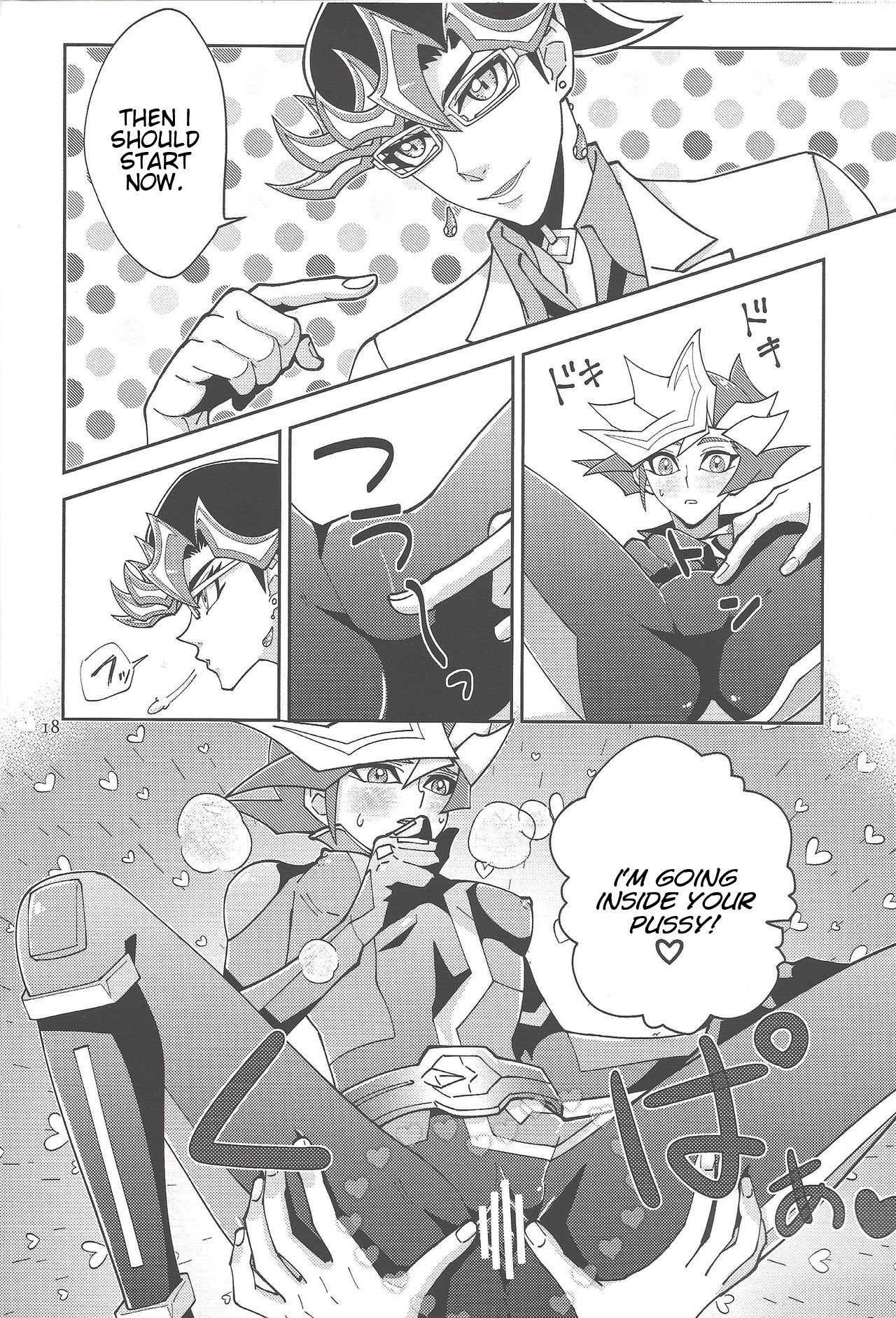 [ZPT (Pomiwo)] Ai-chan Sensei to Pureme-chan 2 (Yu-Gi-Oh! VRAINS) [English] [Bibitiano] 画像番号 17