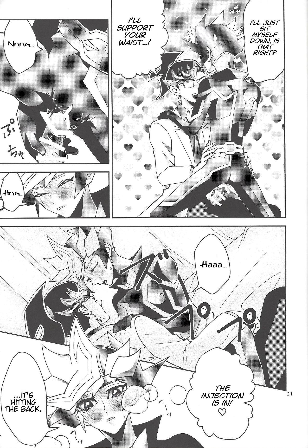 [ZPT (Pomiwo)] Ai-chan Sensei to Pureme-chan 2 (Yu-Gi-Oh! VRAINS) [English] [Bibitiano] 画像番号 20