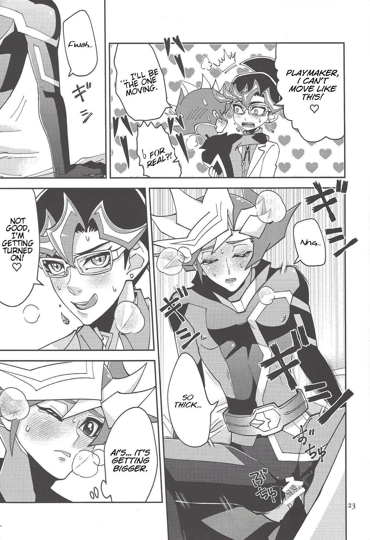 [ZPT (Pomiwo)] Ai-chan Sensei to Pureme-chan 2 (Yu-Gi-Oh! VRAINS) [English] [Bibitiano] 画像番号 22