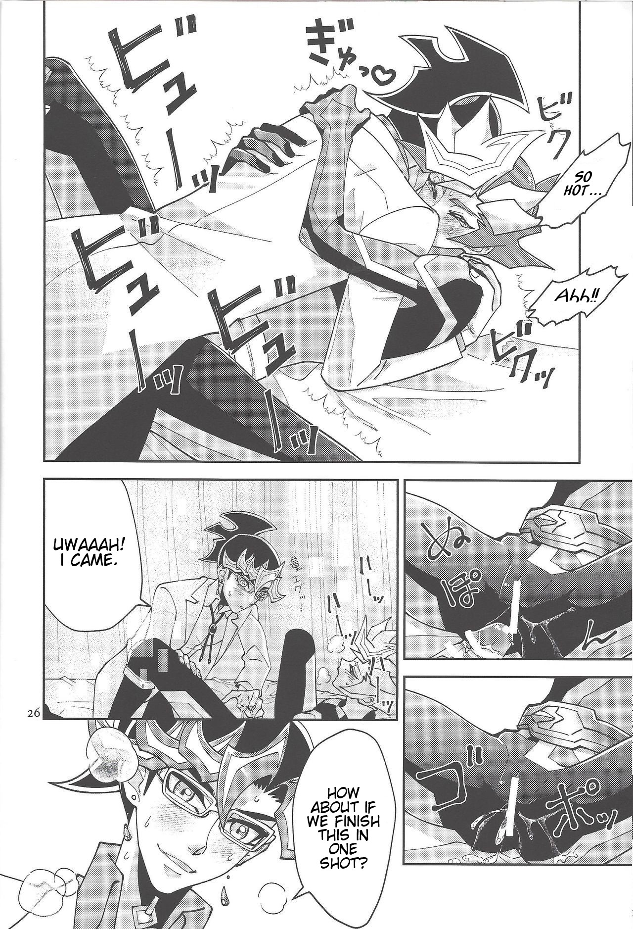 [ZPT (Pomiwo)] Ai-chan Sensei to Pureme-chan 2 (Yu-Gi-Oh! VRAINS) [English] [Bibitiano] 画像番号 25