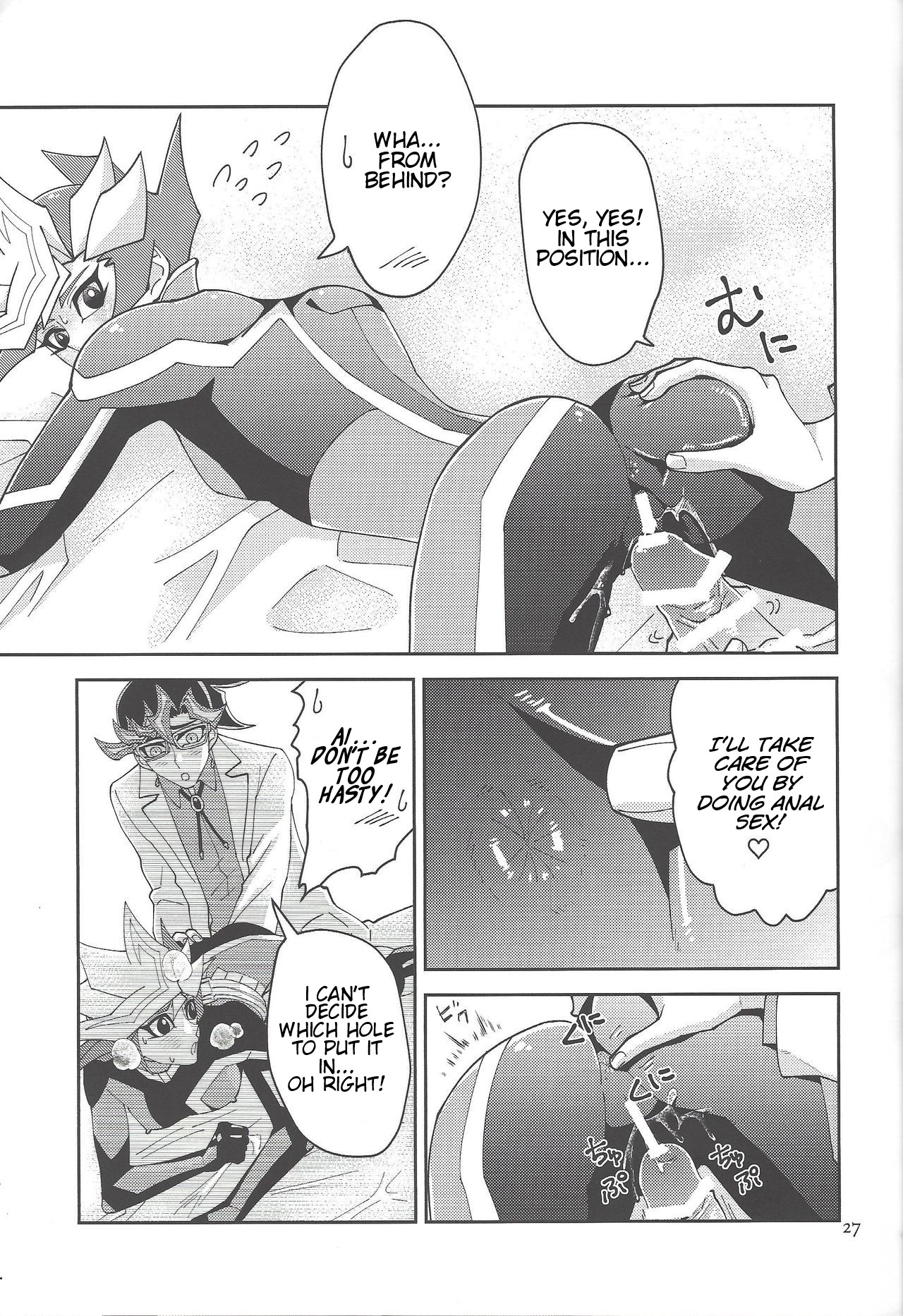 [ZPT (Pomiwo)] Ai-chan Sensei to Pureme-chan 2 (Yu-Gi-Oh! VRAINS) [English] [Bibitiano] 画像番号 26