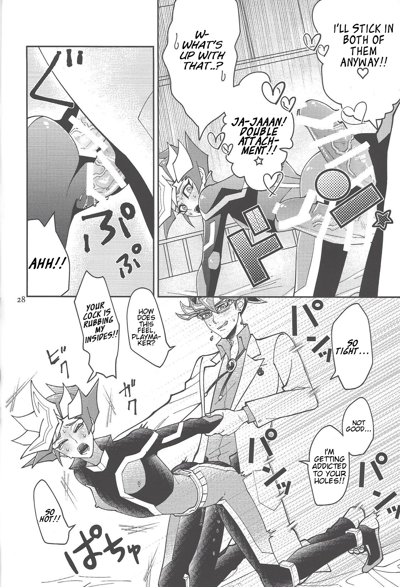 [ZPT (Pomiwo)] Ai-chan Sensei to Pureme-chan 2 (Yu-Gi-Oh! VRAINS) [English] [Bibitiano] 画像番号 27