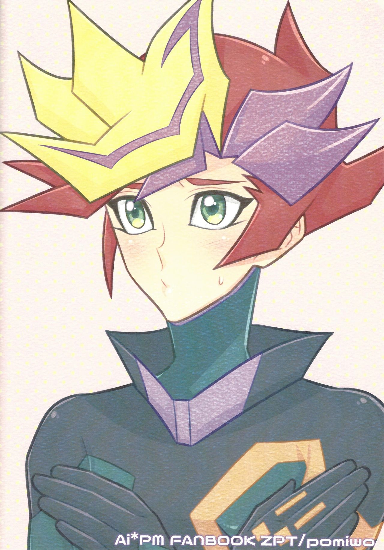 [ZPT (Pomiwo)] Ai-chan Sensei to Pureme-chan 2 (Yu-Gi-Oh! VRAINS) [English] [Bibitiano] 画像番号 30
