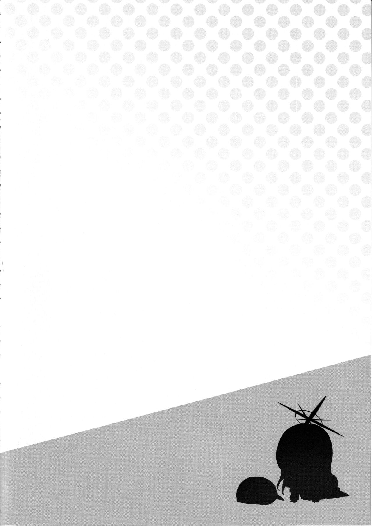 (C103) [Neko wa Manma ga Utsukushii (Hisasi)] Saori no Heso Pero Hon (Blue Archive)  [Thai ภาษาไทย] [Ami Analyzr Translated] 이미지 번호 3