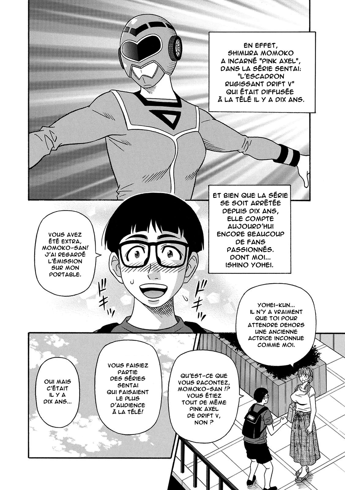 [Ozaki Akira] Shuugou Seyo! Drift V Ch.1 [French] [Anatoh] [Digital] 画像番号 8