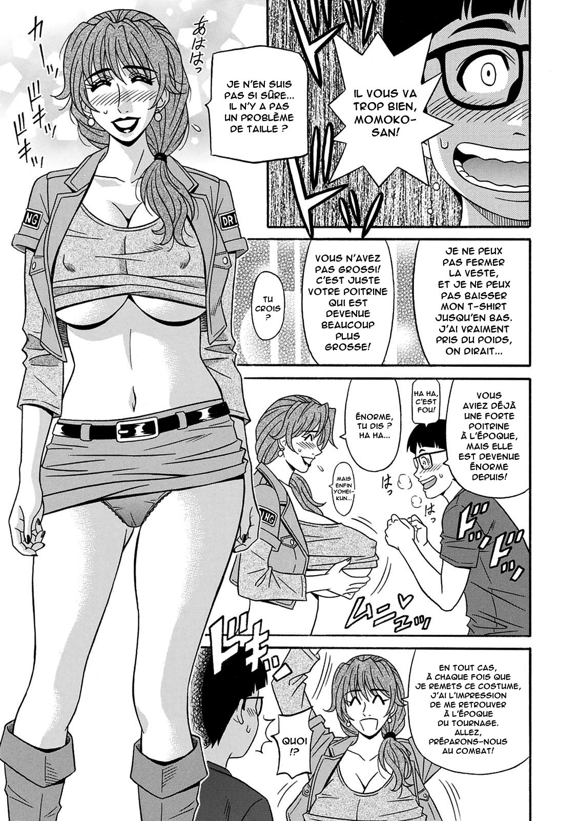 [Ozaki Akira] Shuugou Seyo! Drift V Ch.1 [French] [Anatoh] [Digital] 画像番号 11