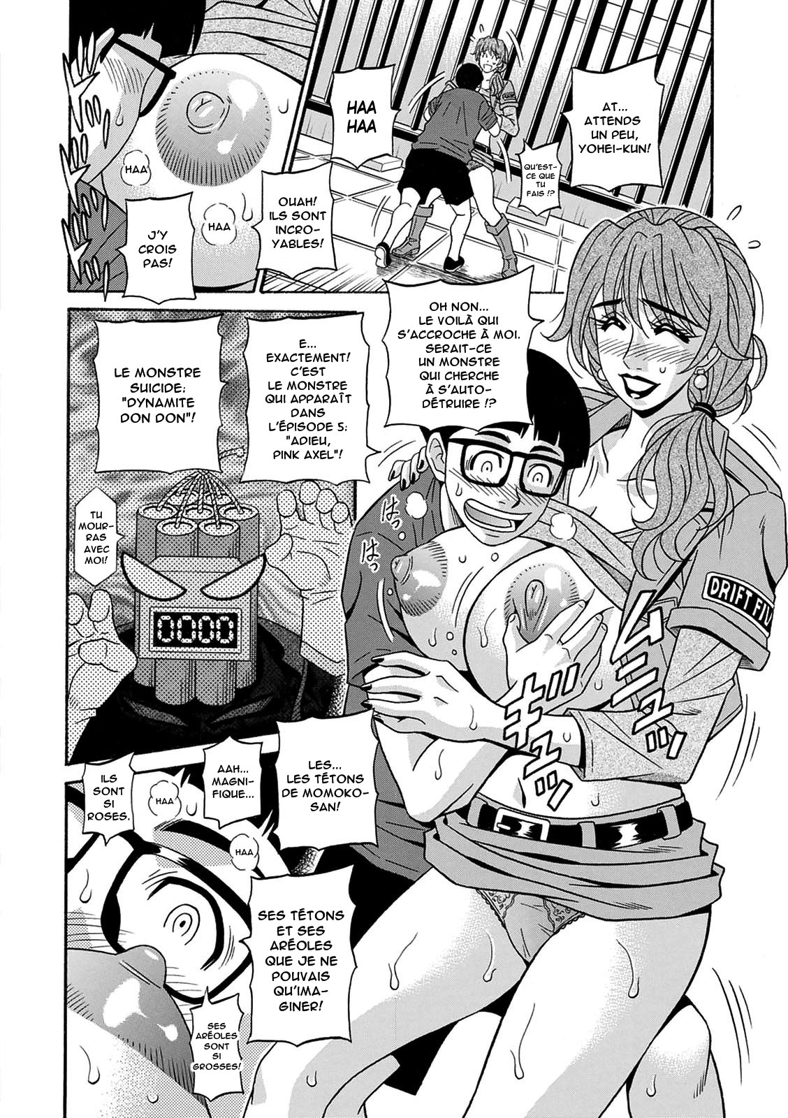 [Ozaki Akira] Shuugou Seyo! Drift V Ch.1 [French] [Anatoh] [Digital] 画像番号 14