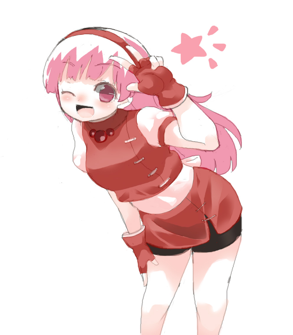 [Junk Island (RYU)] Breast Slave of Evils imagen número 31