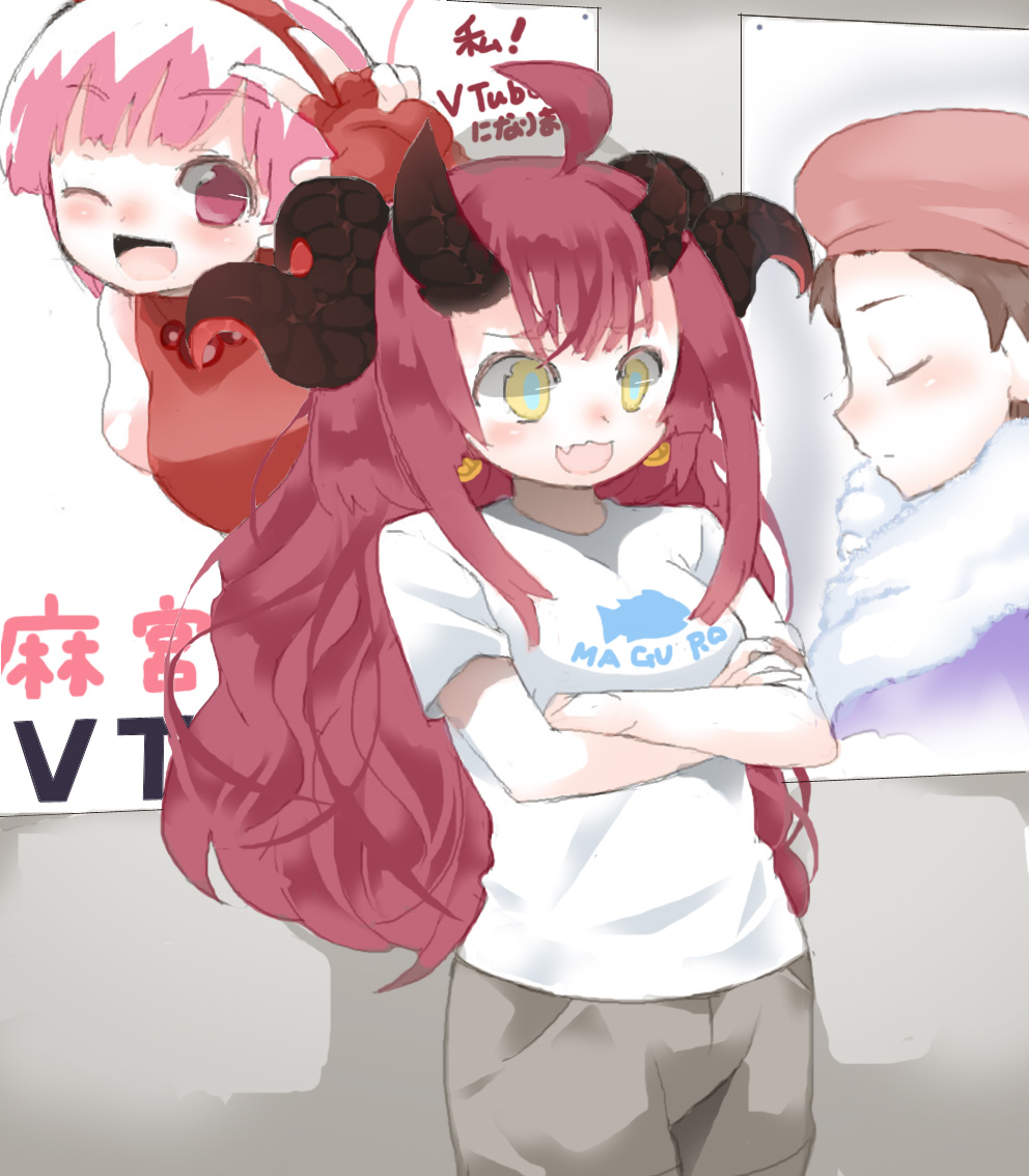 [Junk Island (RYU)] Breast Slave of Evils imagen número 35