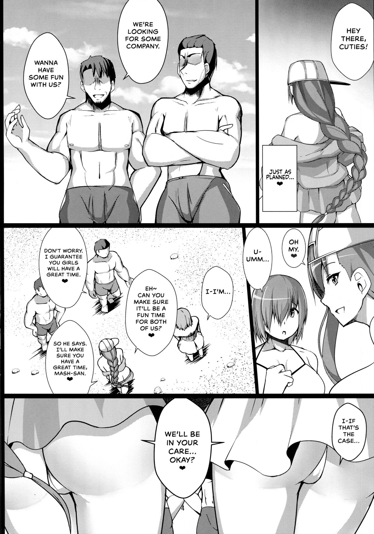 (C95) [Asanebou Crisis (Akaneman)] Kouhai Nanpa Beach Luluhawa (Fate/Grand Order) [English] {Hennojin} 이미지 번호 4