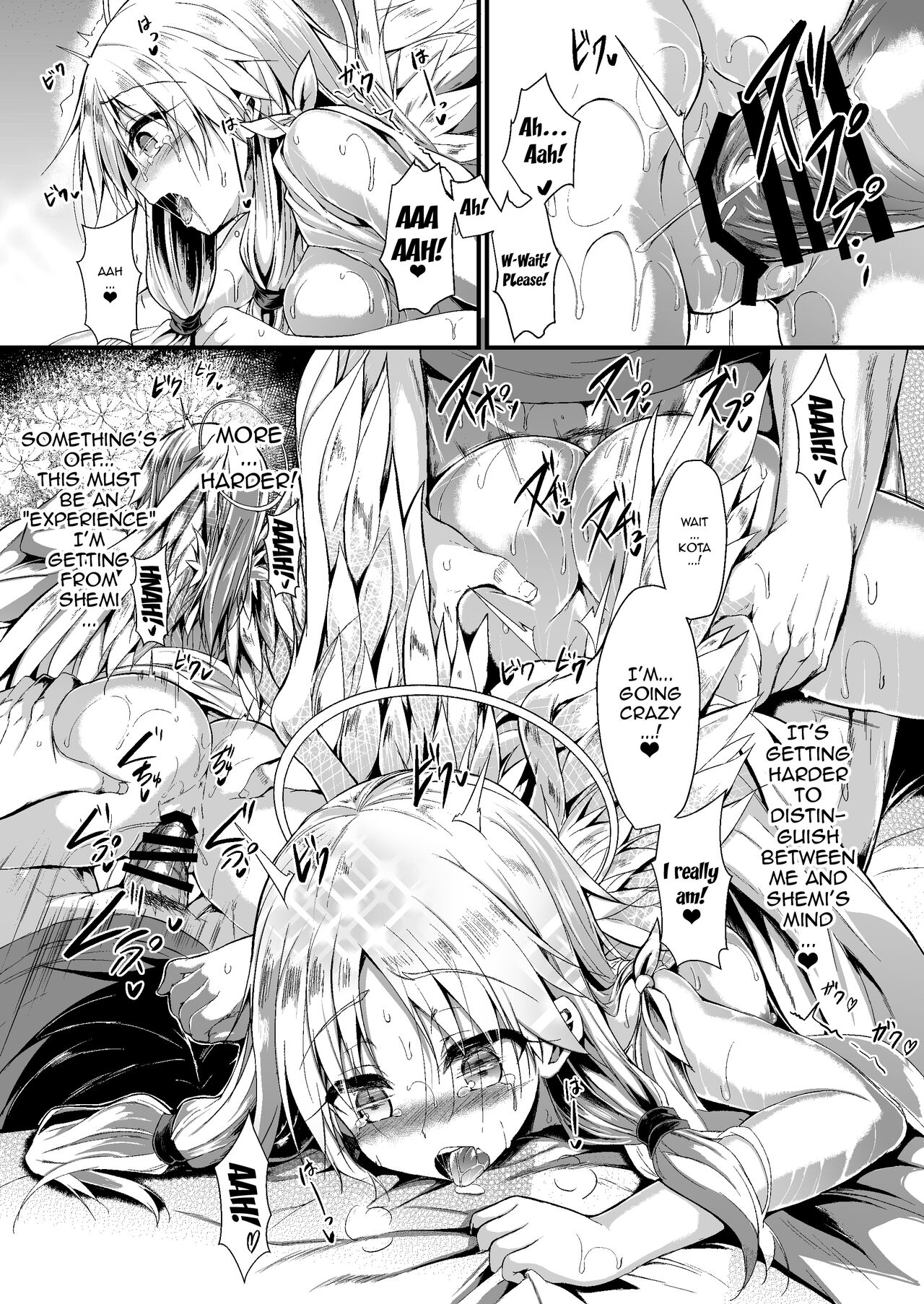 [ASTRONOMY (SeN)] Futari de Issho ni Tsukurimashou 2 | Let's Make One Together 2 [English] {Doujins.com} [Digital] 画像番号 40