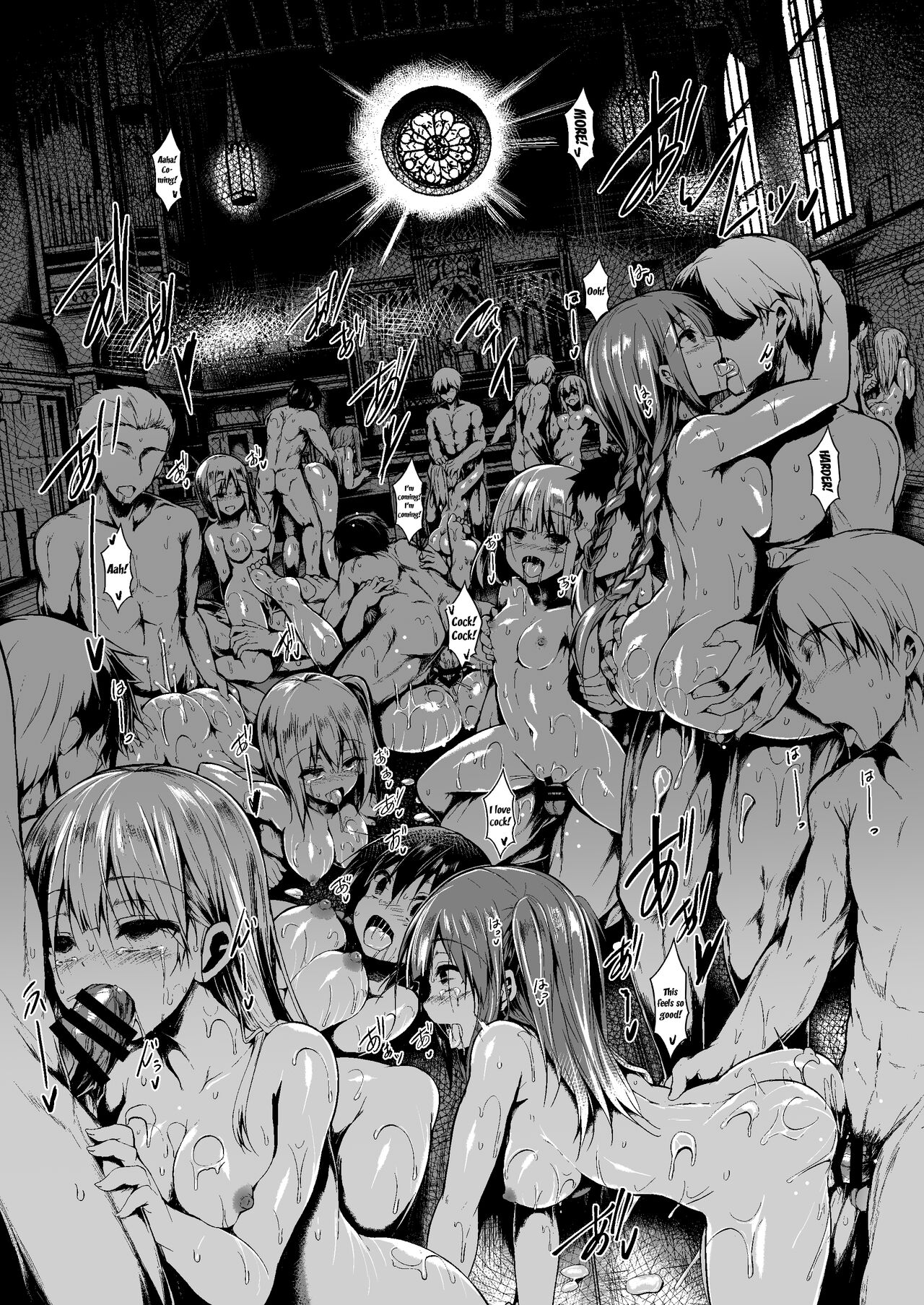 [ASTRONOMY (SeN)] Futari de Issho ni Tsukurimashou 2 | Let's Make One Together 2 [English] {Doujins.com} [Digital] 画像番号 54