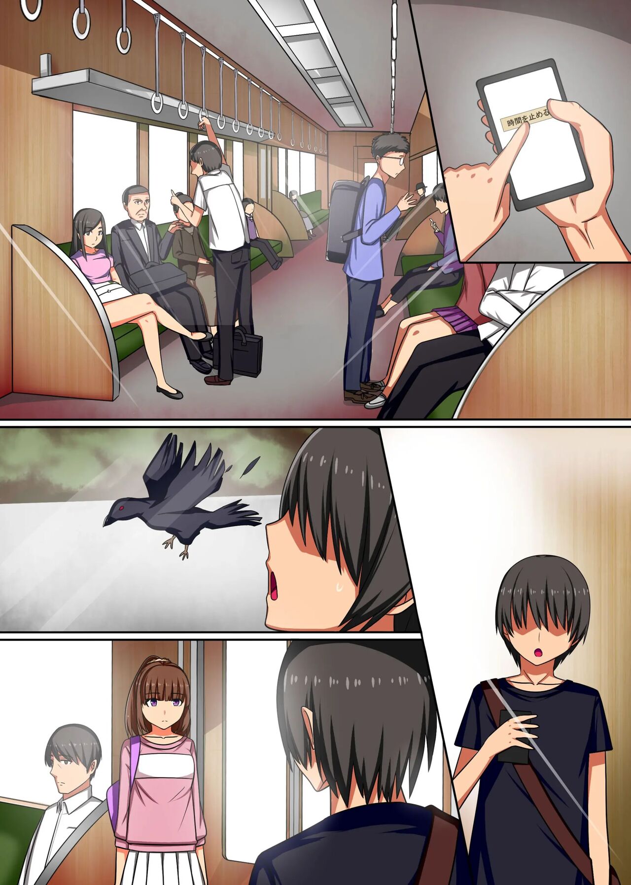 [NCP (Kawano Masatoshi)] Jikan yo  Tomare! Tsuugaku Tochuu no Muteikou, Muhyoujou na Joshi Gakusei o Hamemakuru! imagen número 28