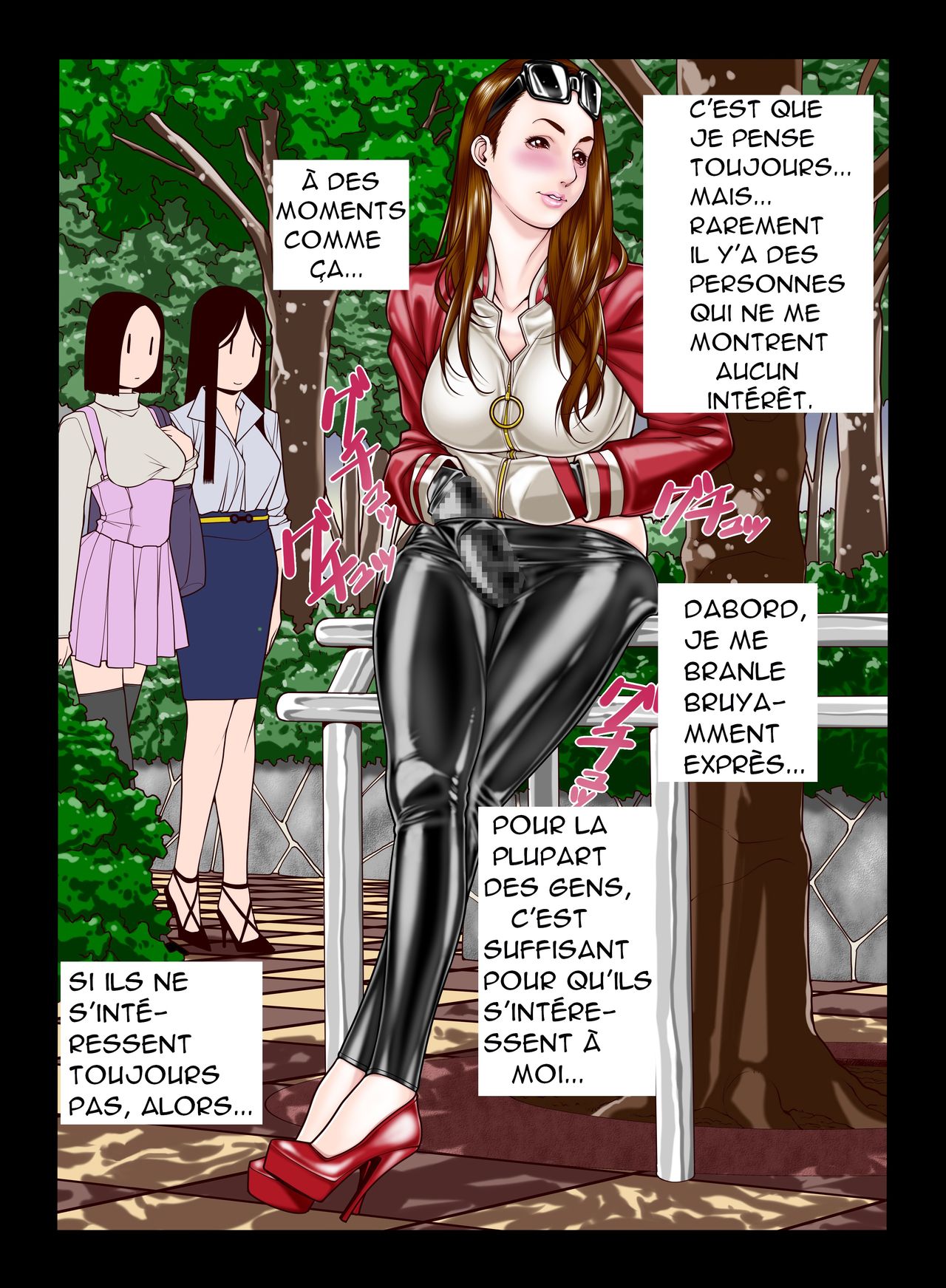 [Kudamono Monogatari (Kuroishi Ringo)] Itazura Newhalf [French] 图片编号 6