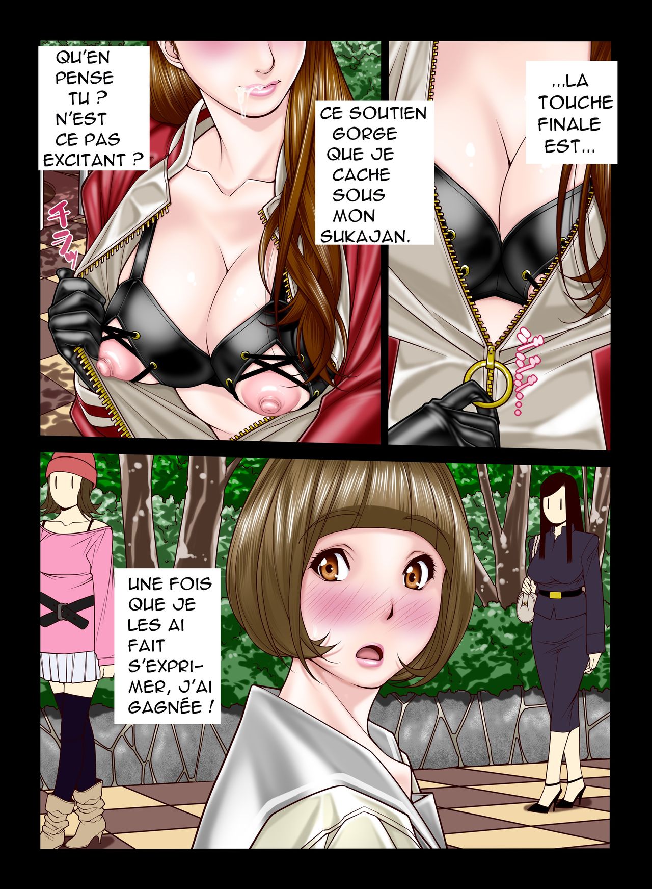 [Kudamono Monogatari (Kuroishi Ringo)] Itazura Newhalf [French] 图片编号 8