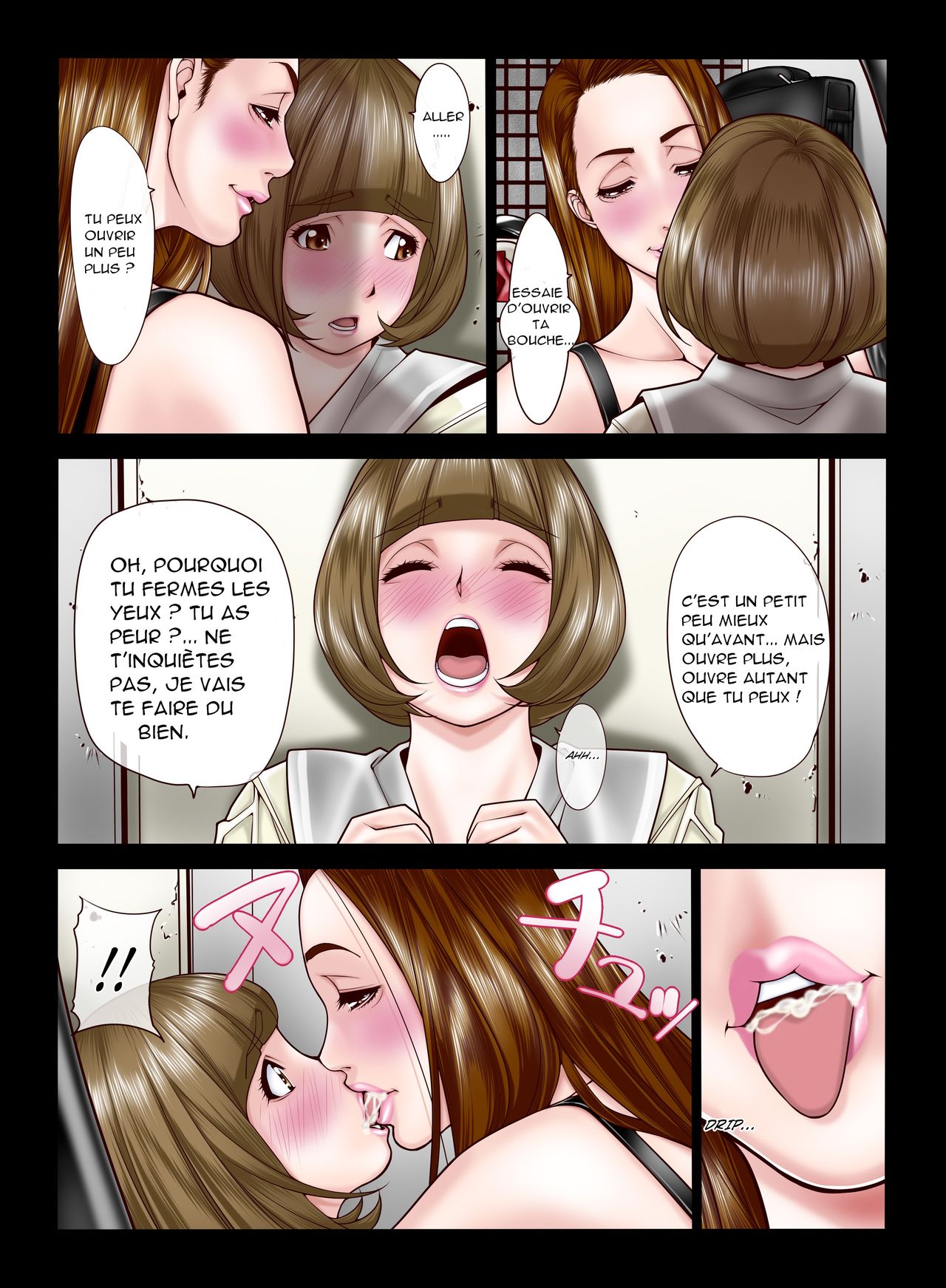 [Kudamono Monogatari (Kuroishi Ringo)] Itazura Newhalf [French] 图片编号 12