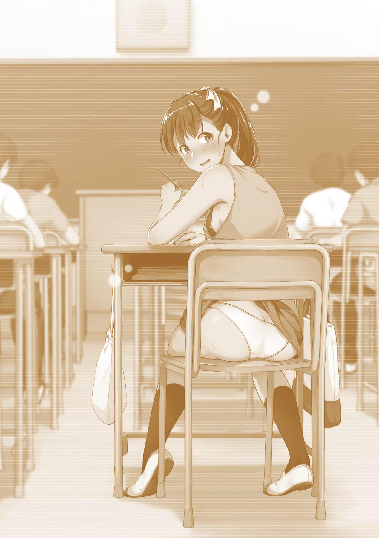 [Meganei] Shishunki no Obenkyou | 思春期的性學習 [Chinese] [Decensored] [Digital] image number 211