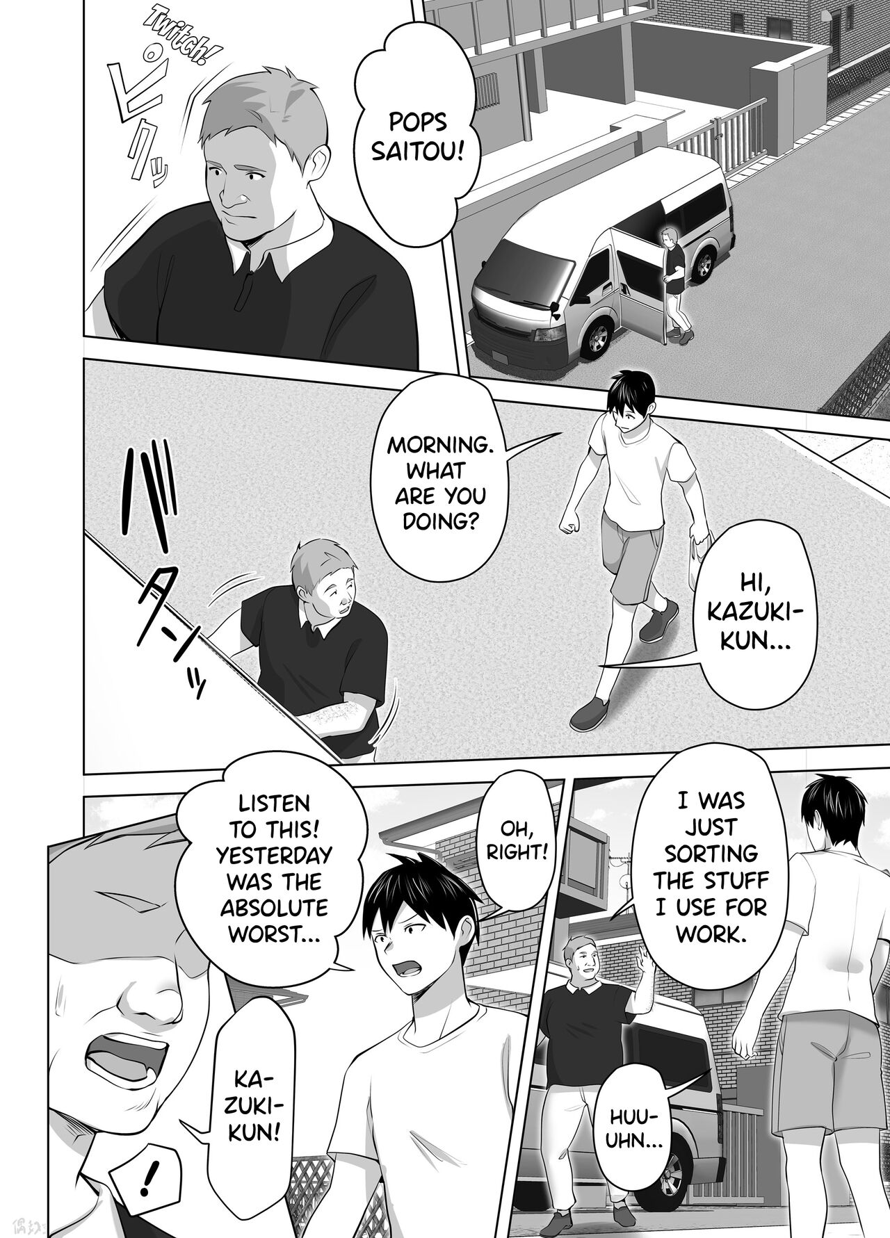 [Tsubonuma] Omae no Kaa-chan Sugee Yokatta yo. [English] [biribiri] [Digital] 图片编号 38