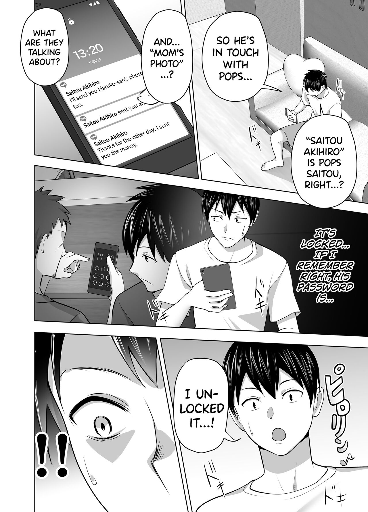 [Tsubonuma] Omae no Kaa-chan Sugee Yokatta yo. [English] [biribiri] [Digital] 图片编号 46