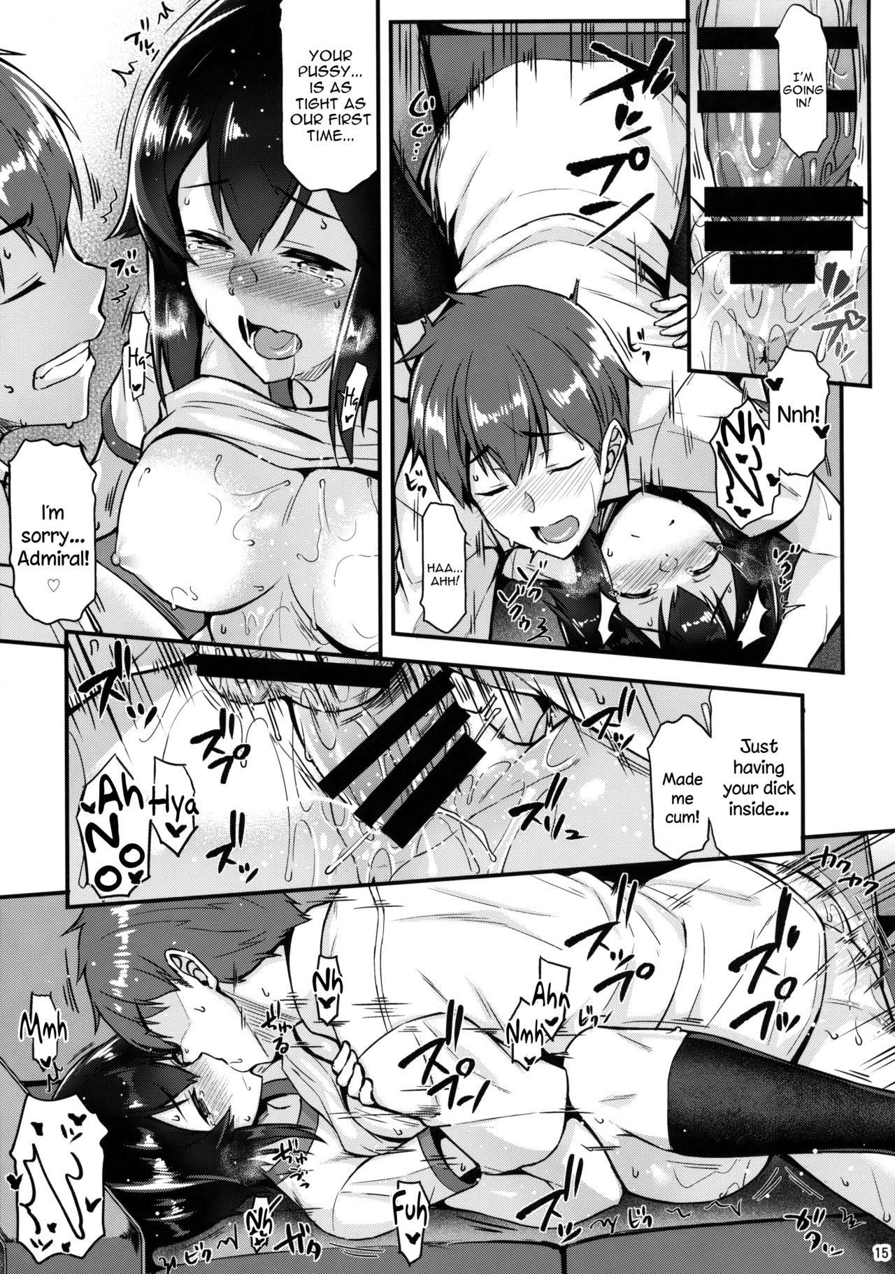 (C90) [Tonpuuratei (Saemon)] Hayasui to Ichaicha Shitai!! (Kantai Collection -KanColle-) [English] [constantly] 이미지 번호 14