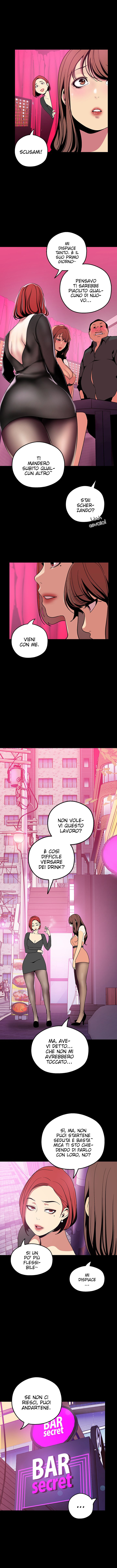 [Gonjison] A Wonderful New World Capitolo 21 numero di immagine  12