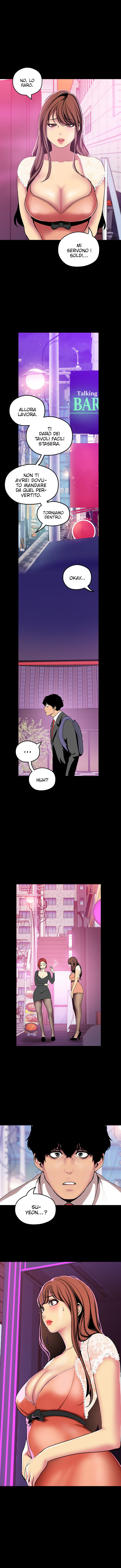 [Gonjison] A Wonderful New World Capitolo 21 numero di immagine  13