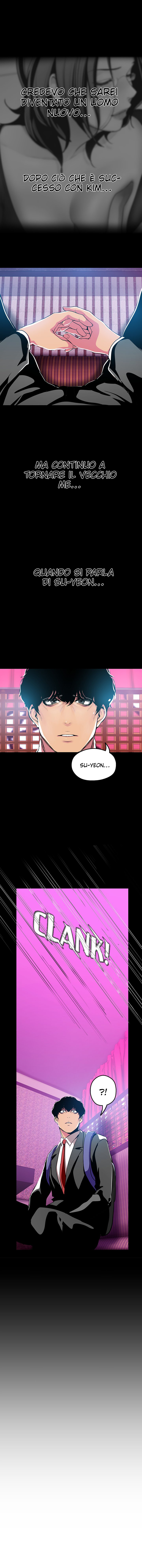 [Gonjison] A Wonderful New World Capitolo 22 изображение № 5