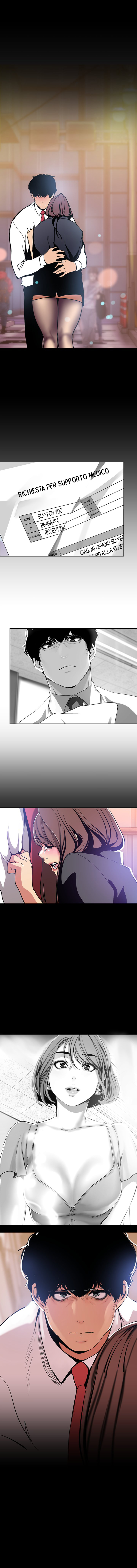 [Gonjison] A Wonderful New World Capitolo 22 изображение № 12