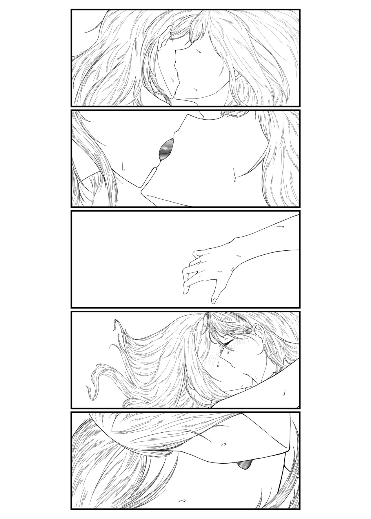 [Rafael sk] Sore dake. (Project Sekai) 图片编号 7