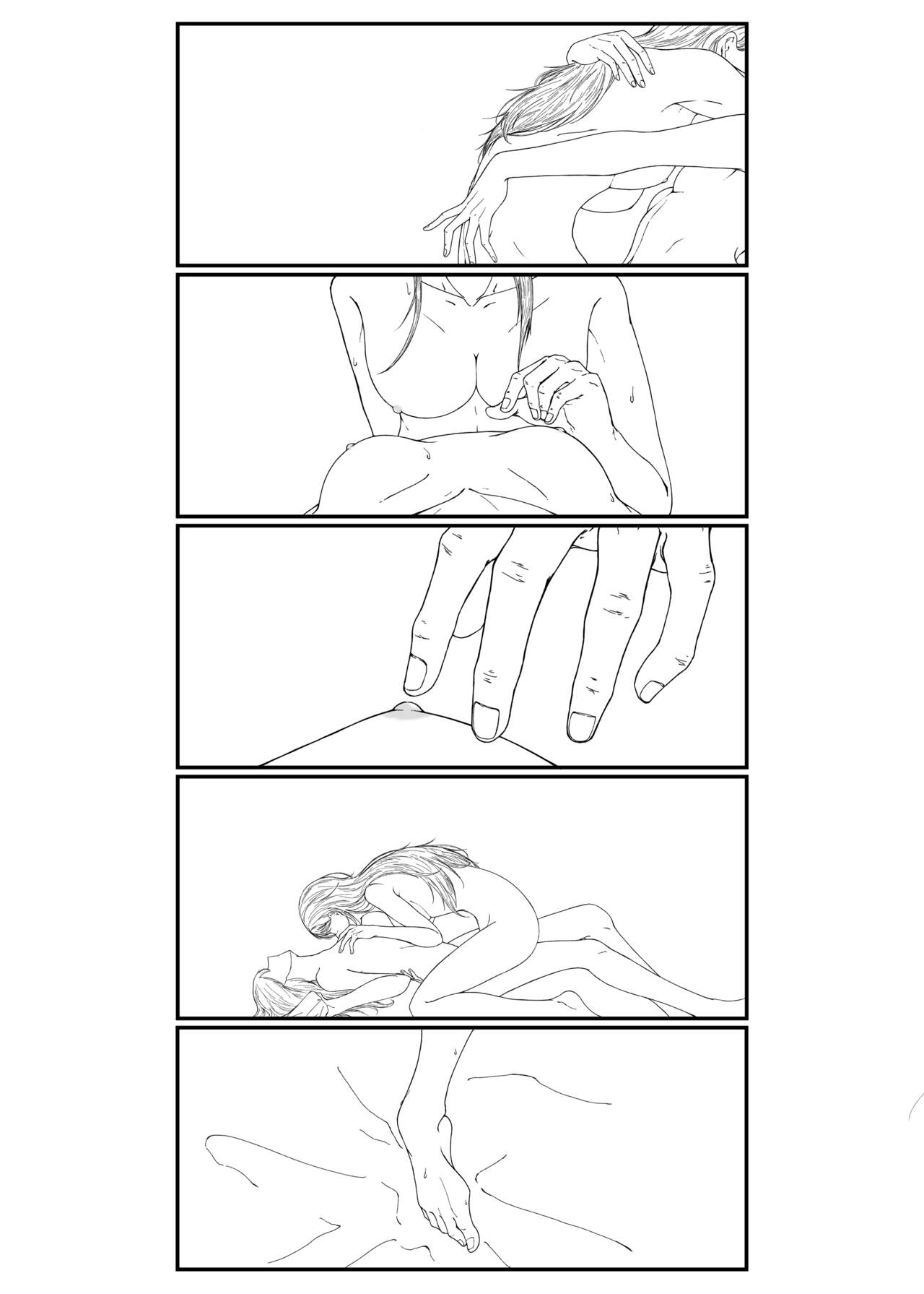 [Rafael sk] Sore dake. (Project Sekai) 图片编号 10