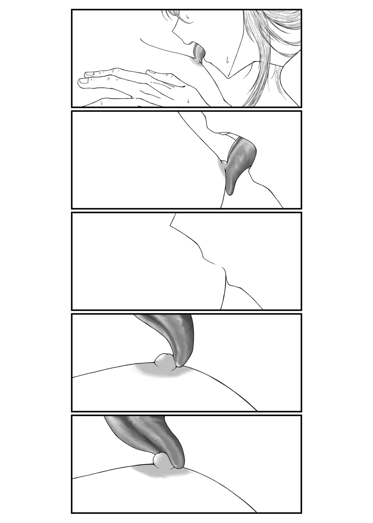 [Rafael sk] Sore dake. (Project Sekai) 图片编号 11