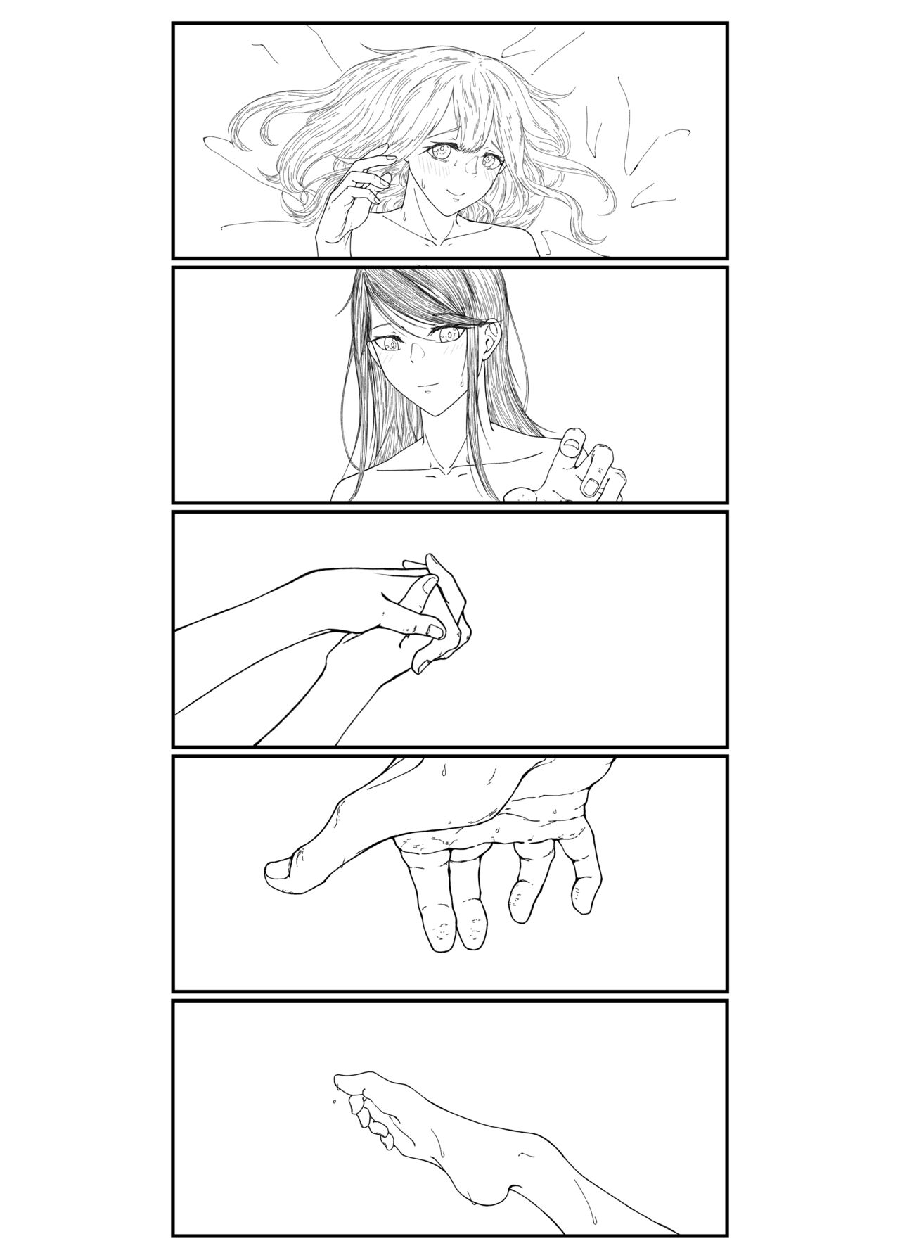 [Rafael sk] Sore dake. (Project Sekai) 图片编号 15