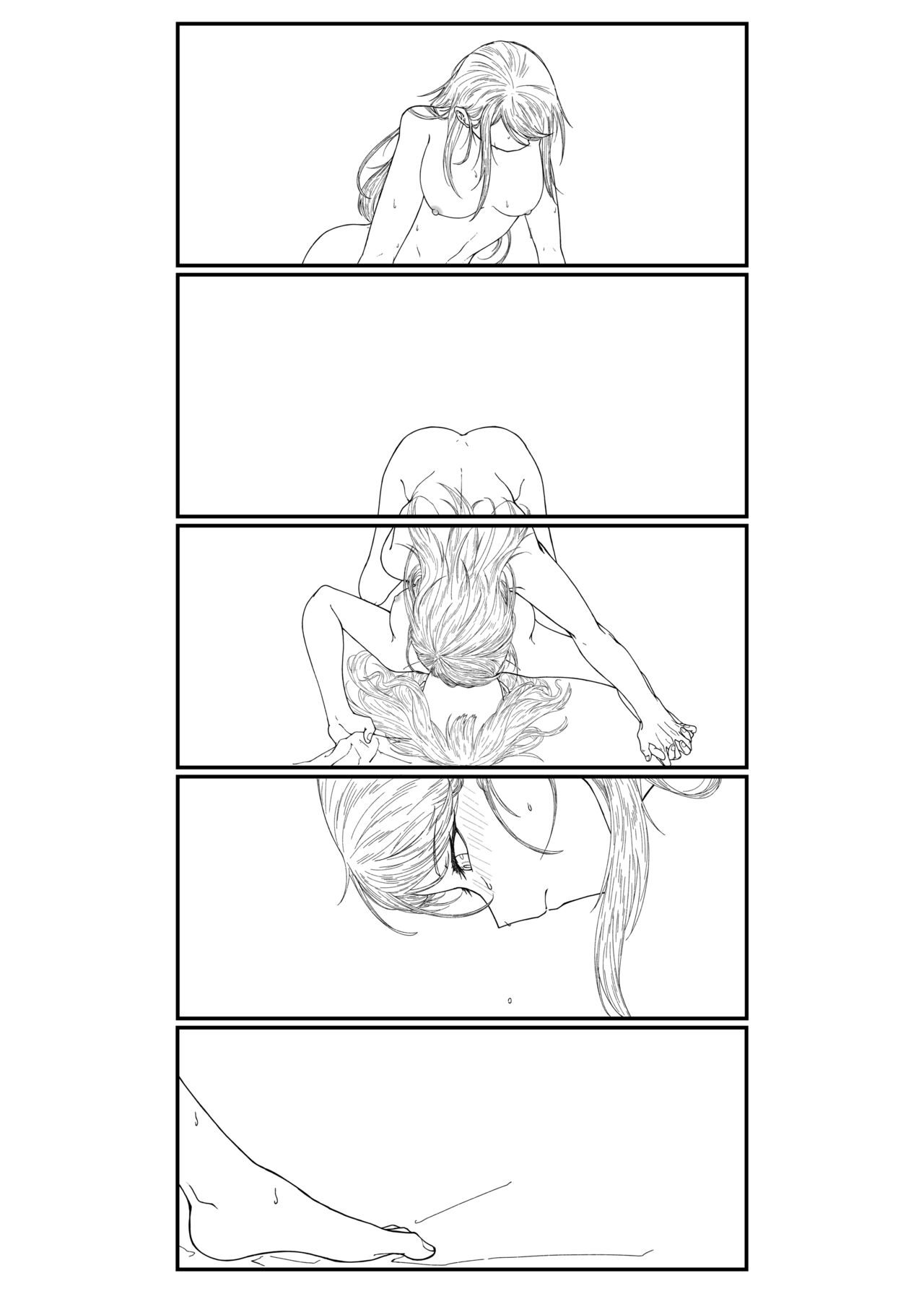 [Rafael sk] Sore dake. (Project Sekai) 图片编号 17