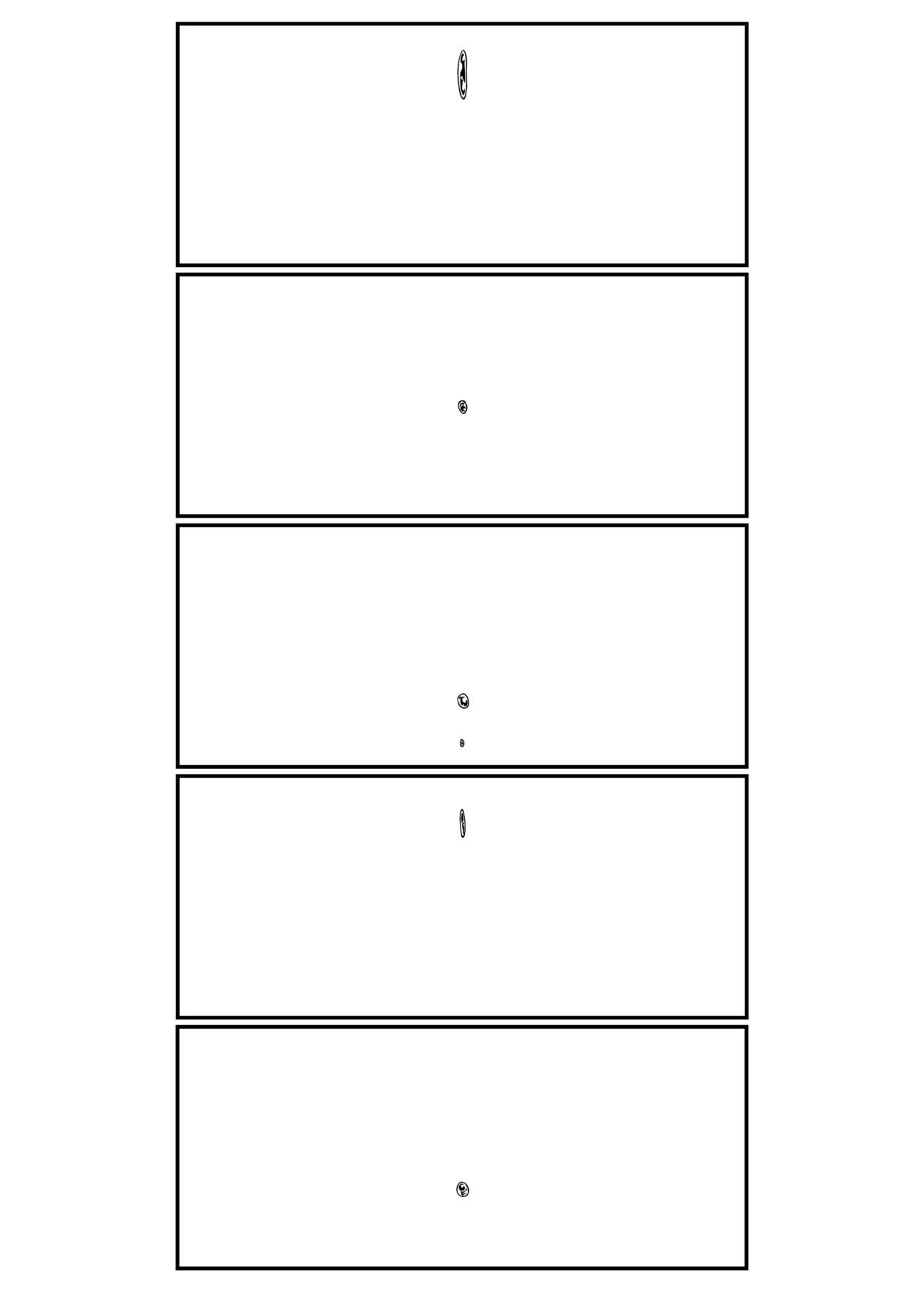 [Rafael sk] Sore dake. (Project Sekai) 图片编号 19
