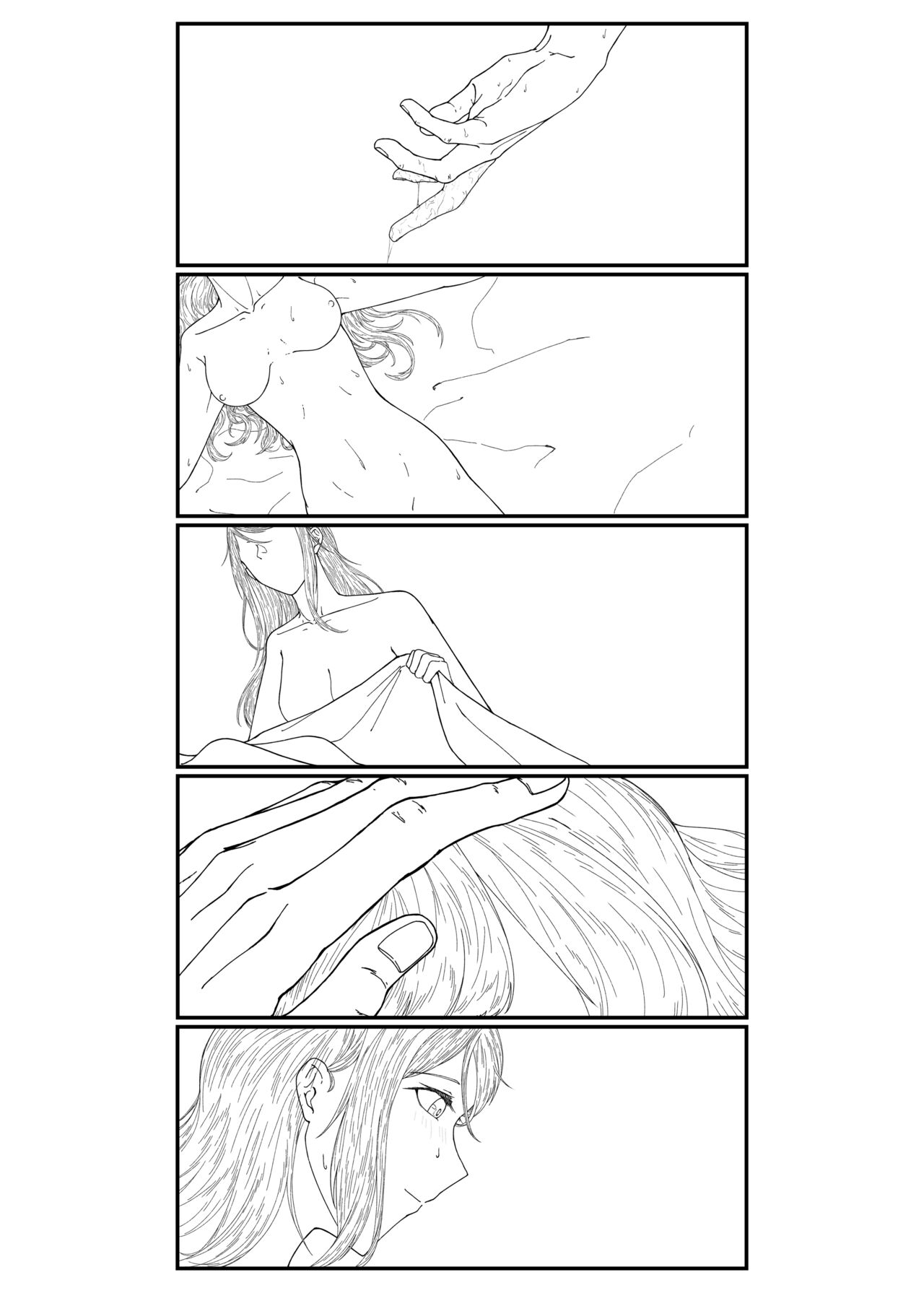 [Rafael sk] Sore dake. (Project Sekai) 图片编号 20