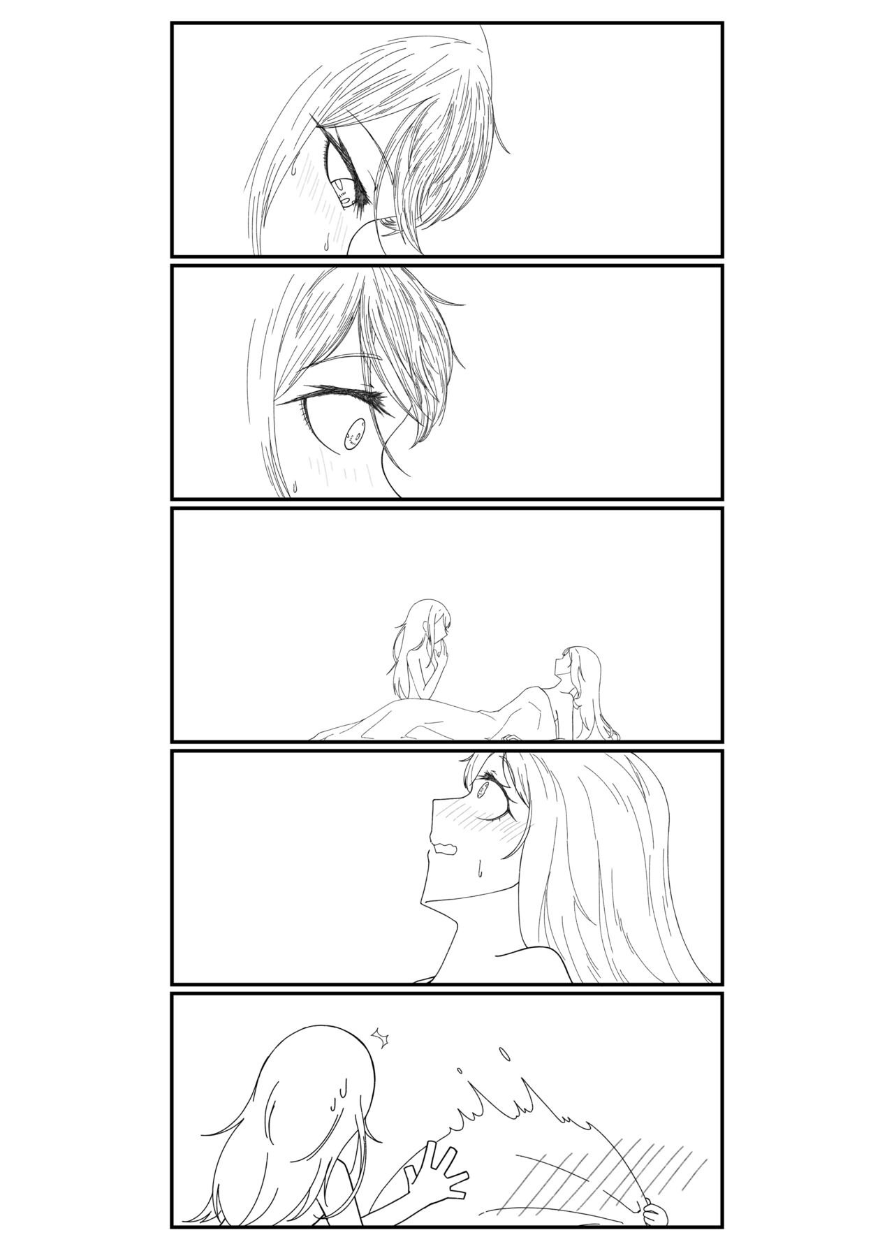 [Rafael sk] Sore dake. (Project Sekai) 图片编号 22