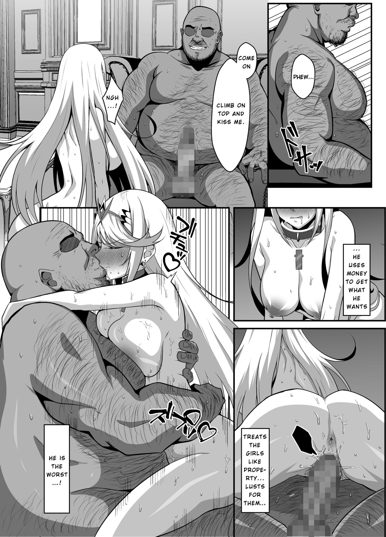 [Eruunagi (Eruu)] Ten no Seihai Auction | Aegis Auction (Xenoblade Chronicles 2) [English] [Digital] Bildnummer 20