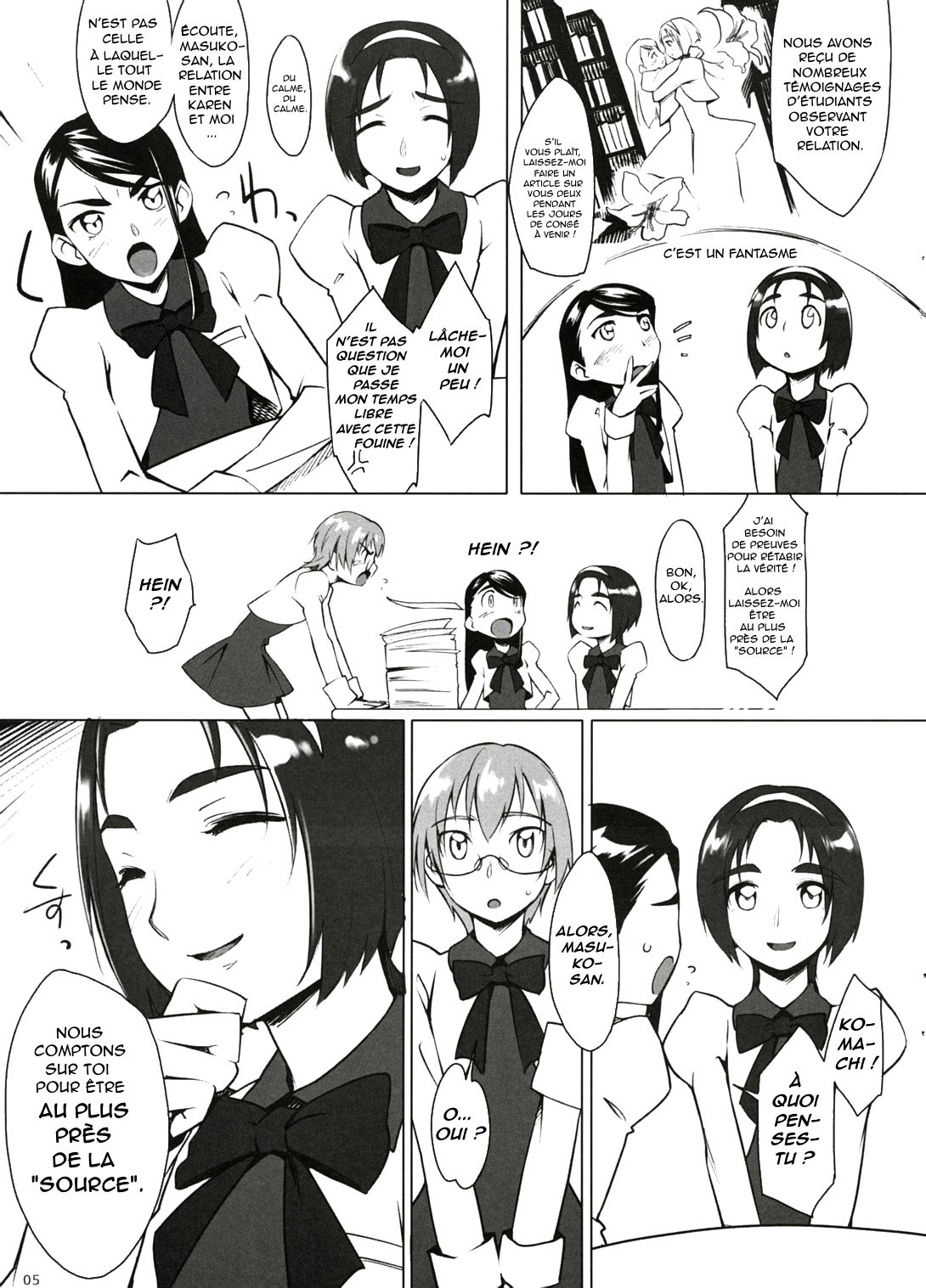 (C72) [Funikigumi (Yurikawa)] Fungeki Report!  (Yes! Precure 5) [French] [O-S] image number 4