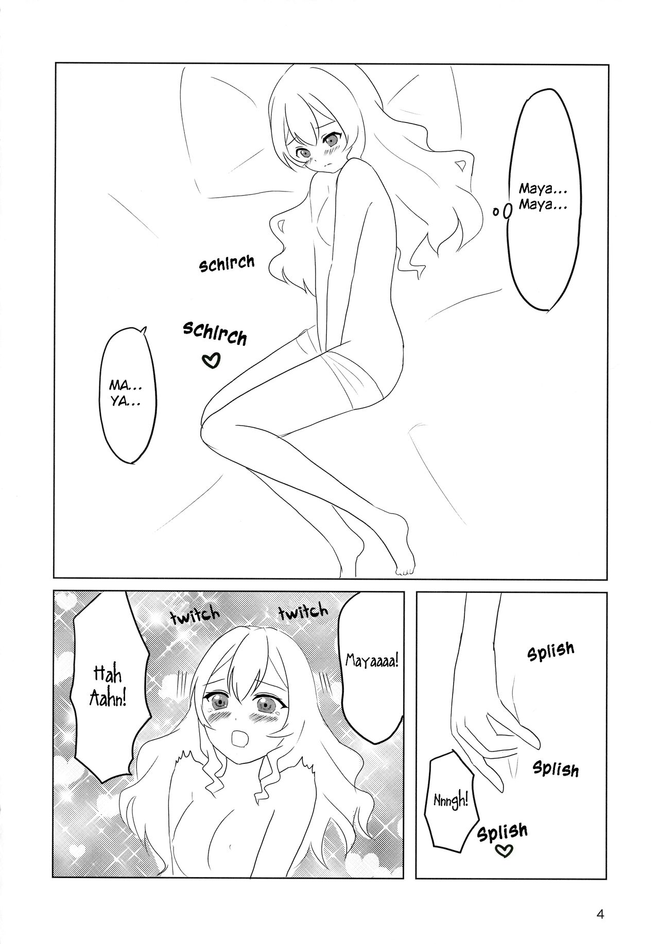 I'm Crazy For You 图片编号 3