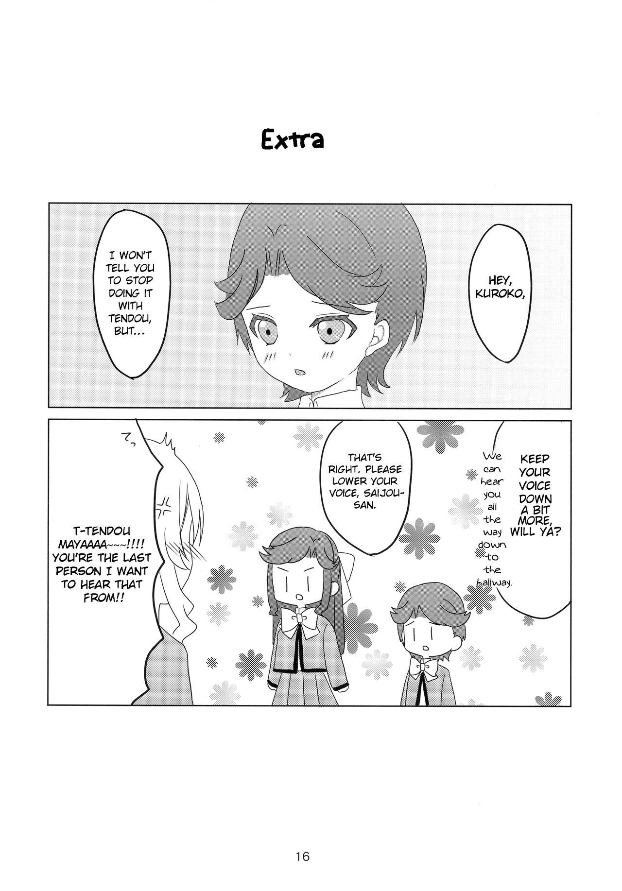 I'm Crazy For You 图片编号 15