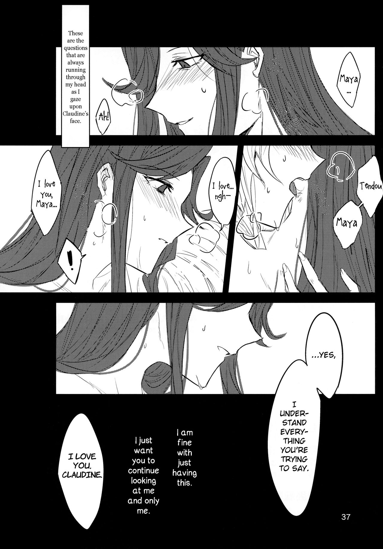 I'm Crazy For You 图片编号 27