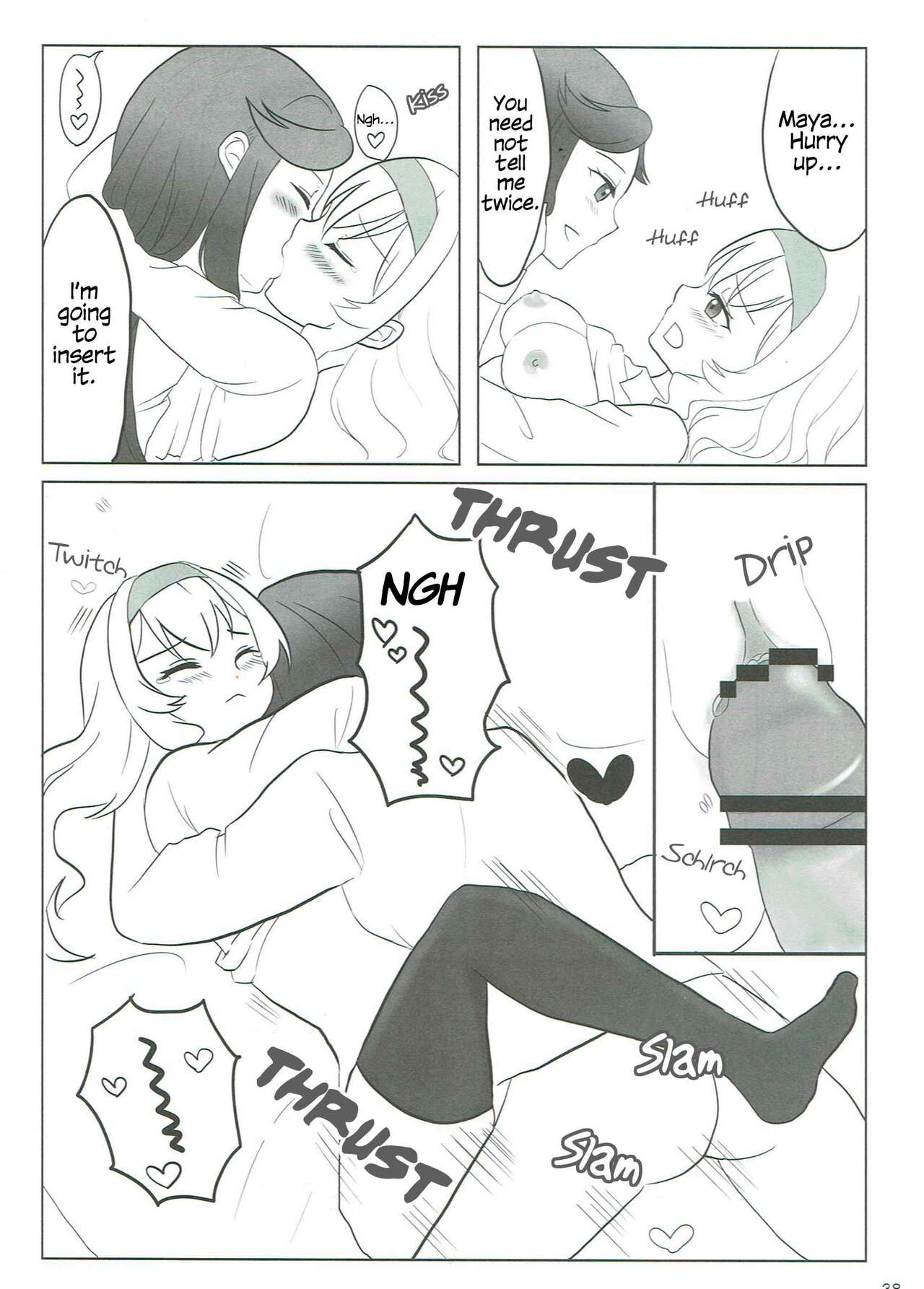 My Heart Was Enchanted By Your Love Bildnummer 37