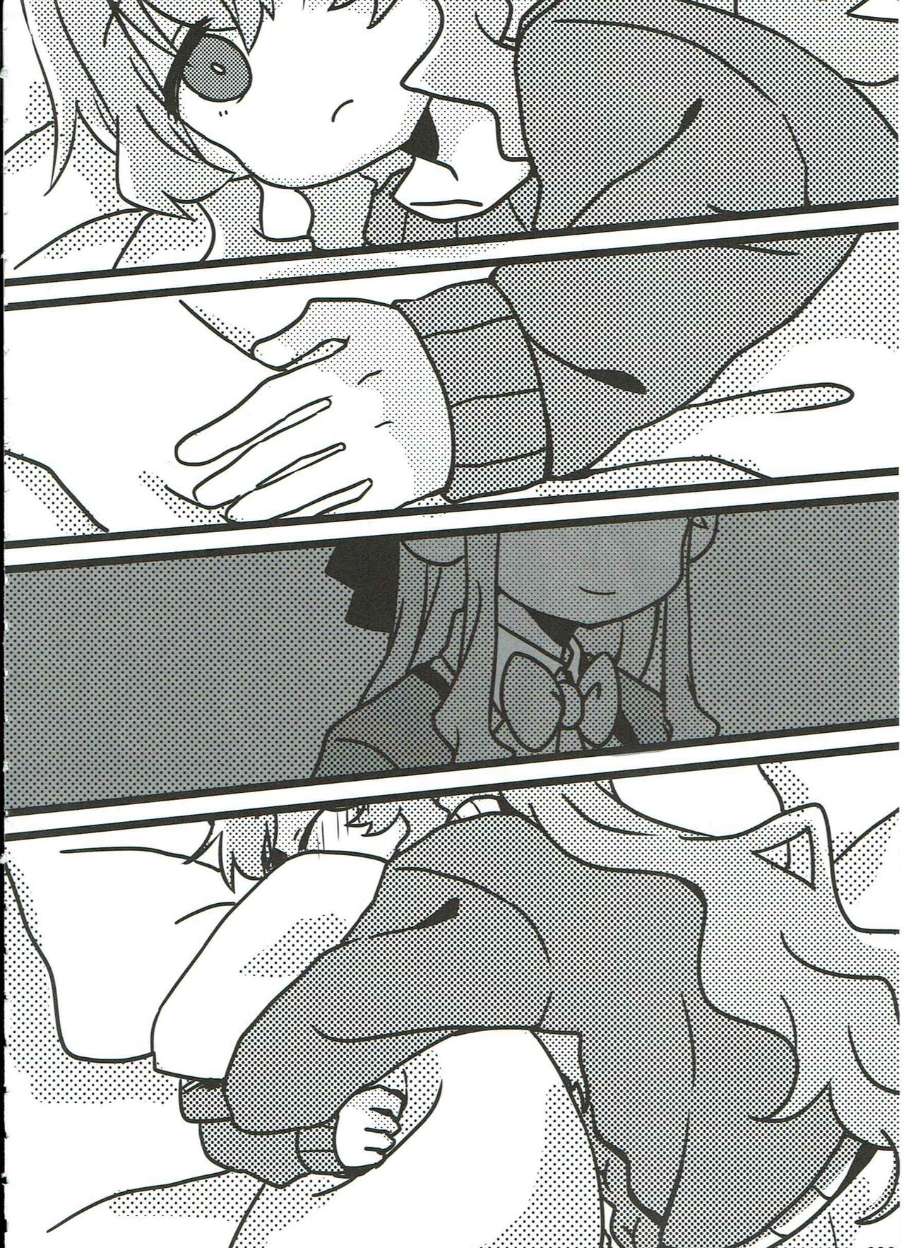 My Heart Was Enchanted By Your Love Bildnummer 59